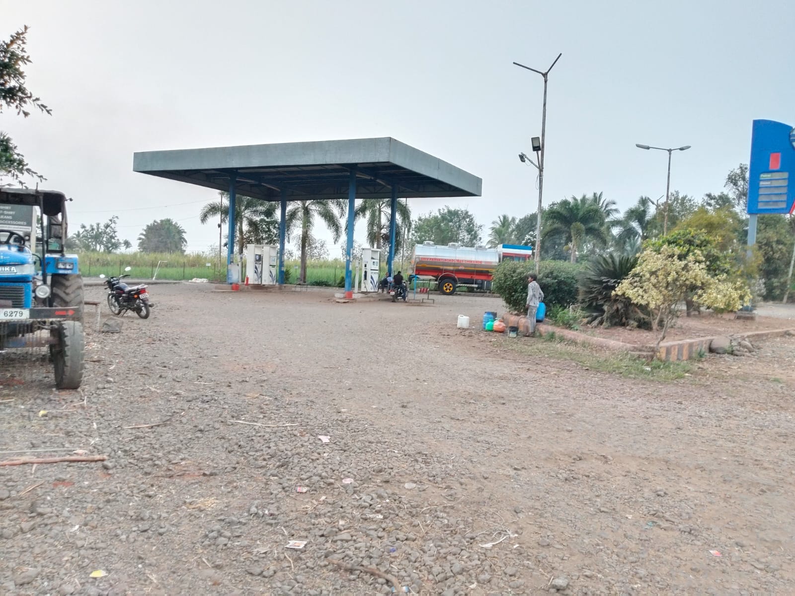 Hindustan Petroleum Corporation Limited - Kurlap, Sangli