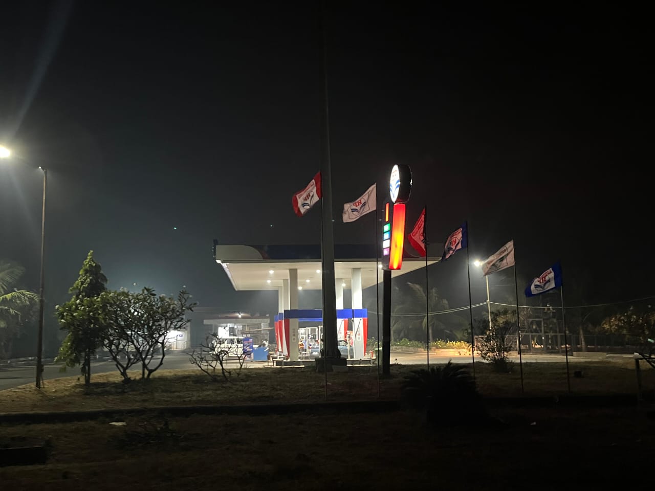 Hindustan Petroleum Corporation Limited - Chaferi, Ratnagiri