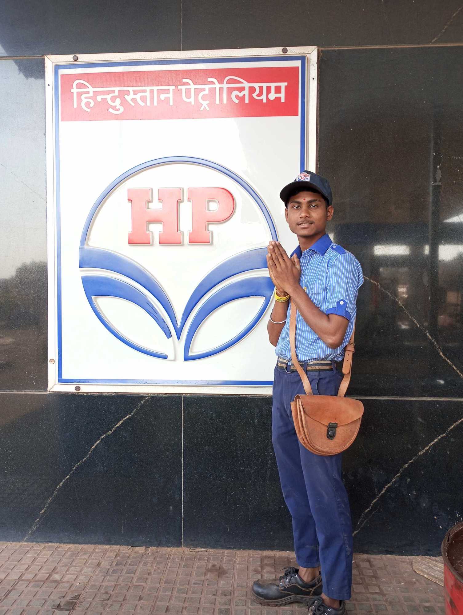 Hindustan Petroleum Corporation Limited - Lote MIDC, Ratnagiri