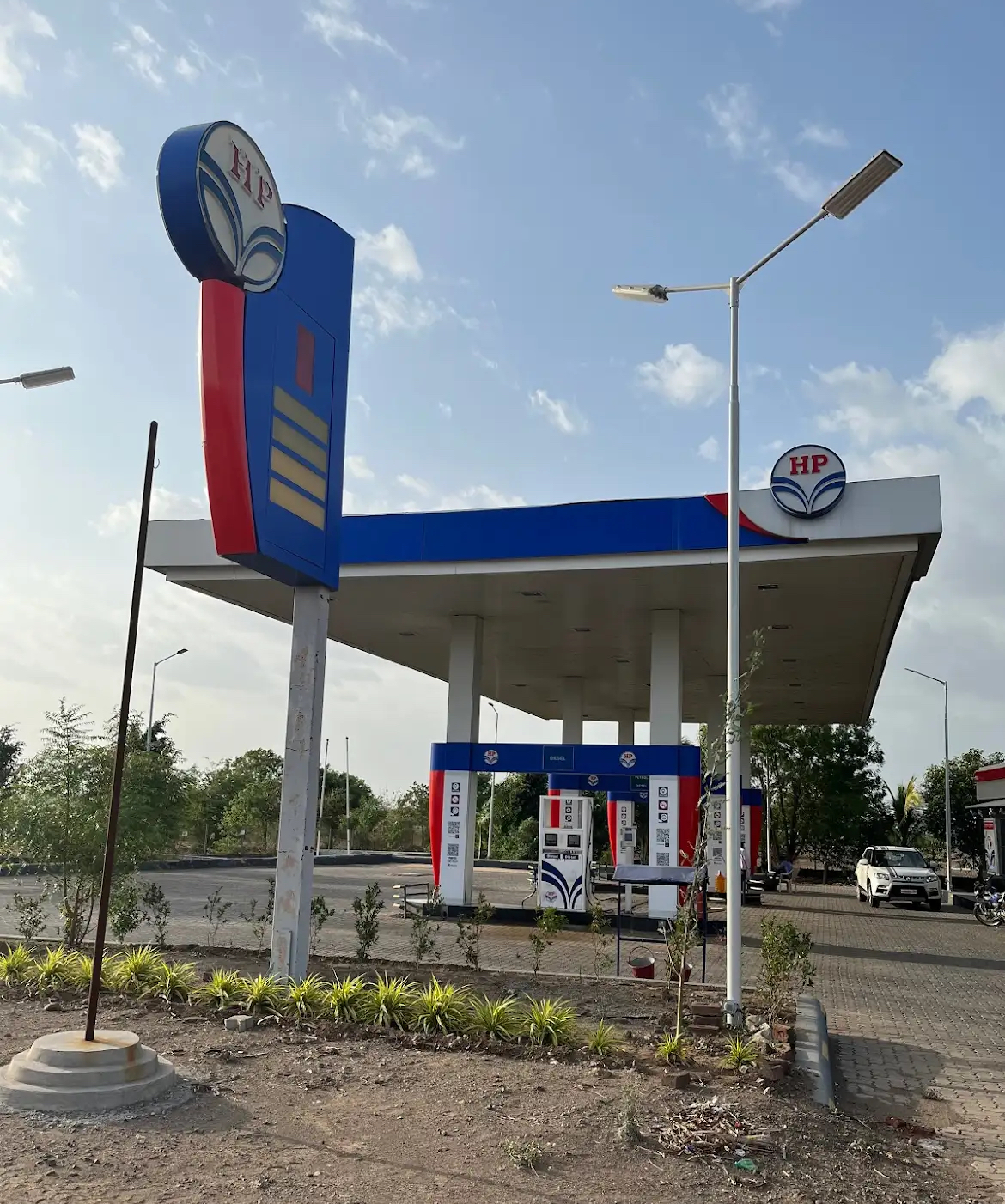 Hindustan Petroleum Corporation Limited - Kumbhari, Sangli