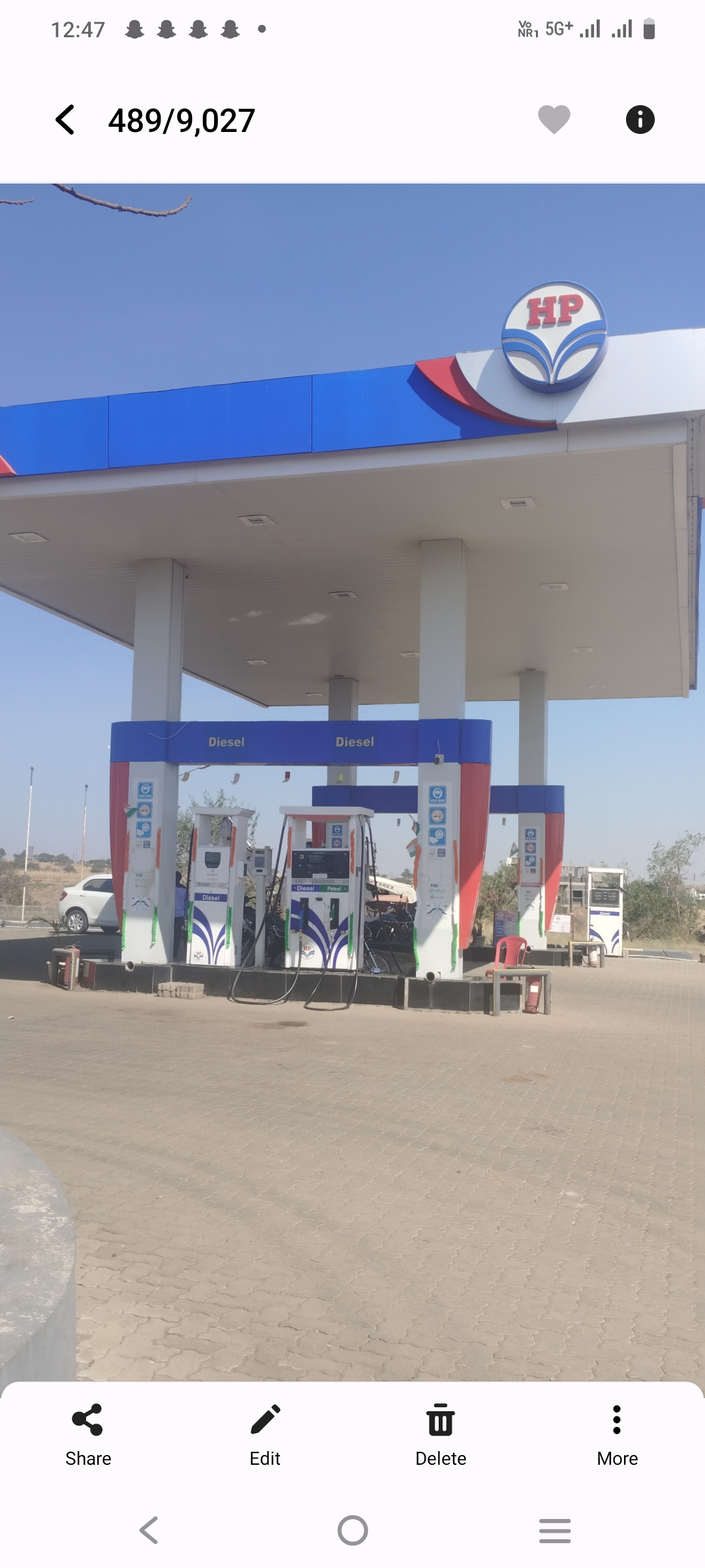 Hindustan Petroleum Corporation Limited - Khanapur, Sangli