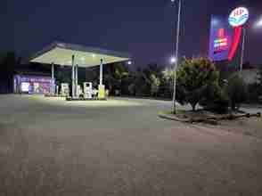Hindustan Petroleum Corporation Limited - Arag, Sangli