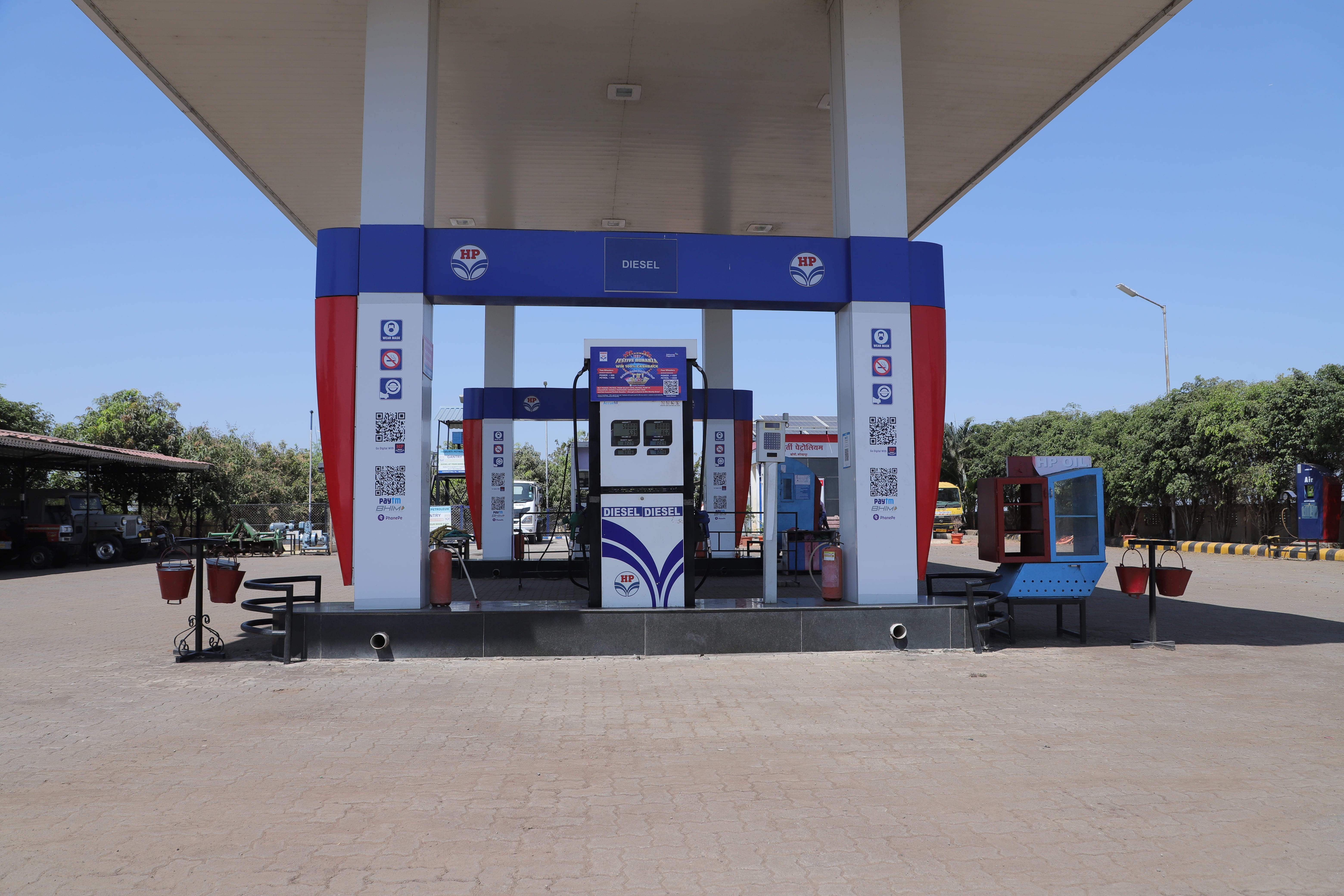 Hindustan Petroleum Corporation Limited - Khochi, Kolhapur