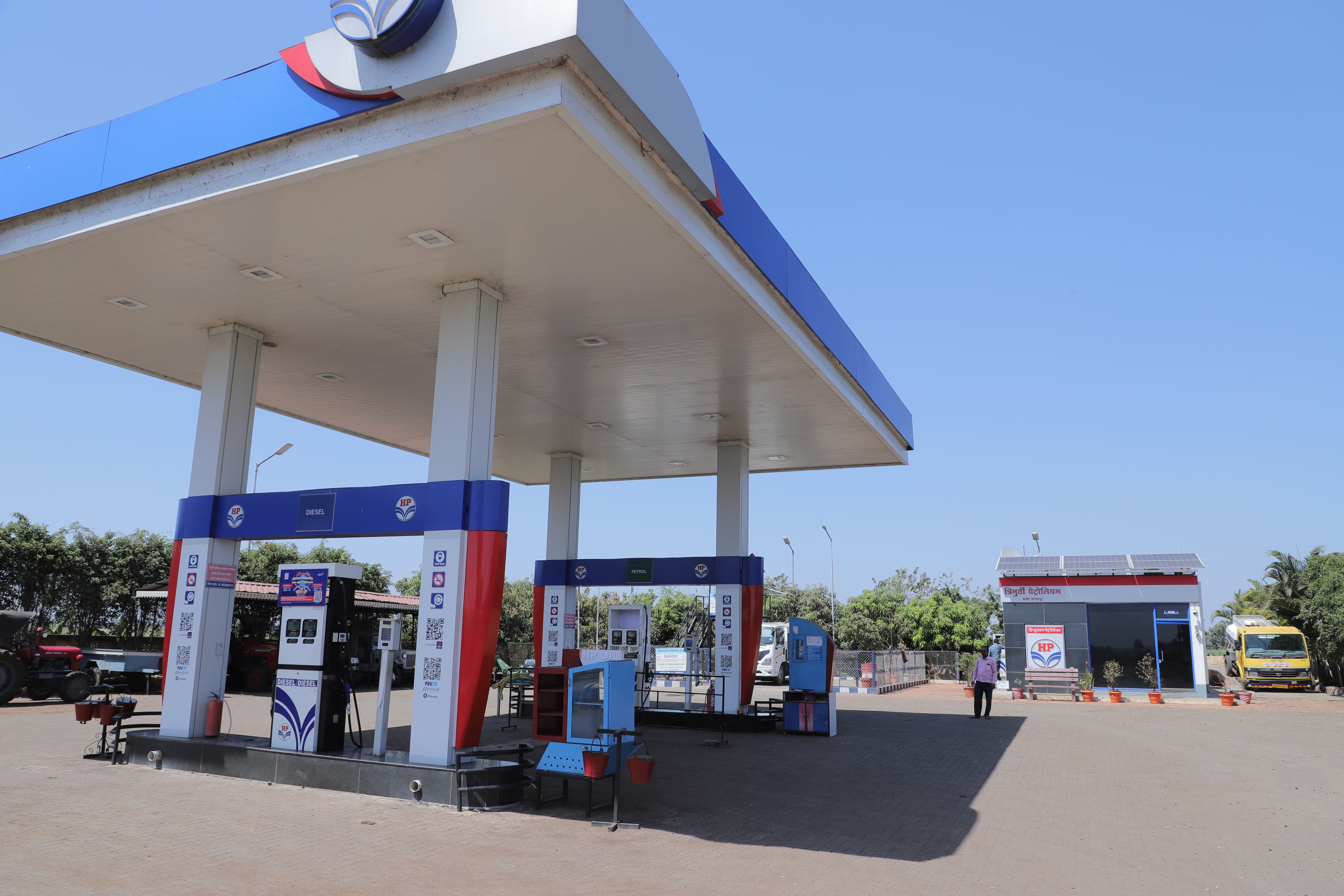 Hindustan Petroleum Corporation Limited - Khochi, Kolhapur