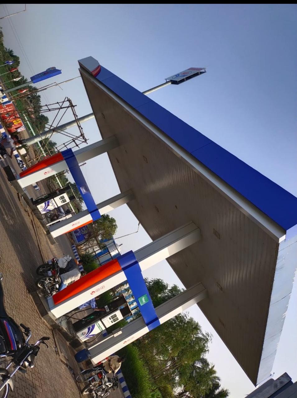 Hindustan Petroleum Corporation Limited - Kavathe Mahankal, Sangli