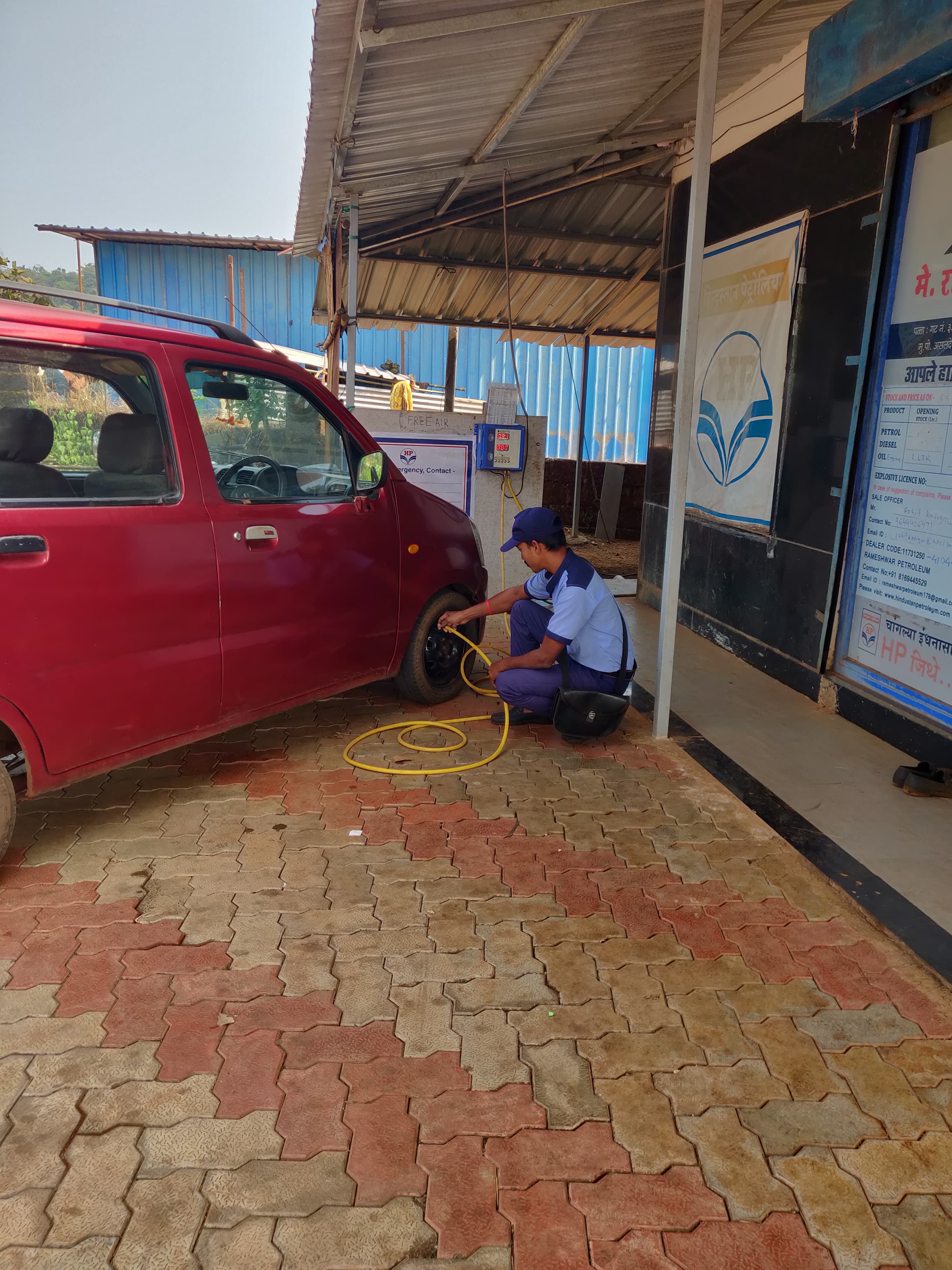 Hindustan Petroleum Corporation Limited - Asalde, Sindhudurg