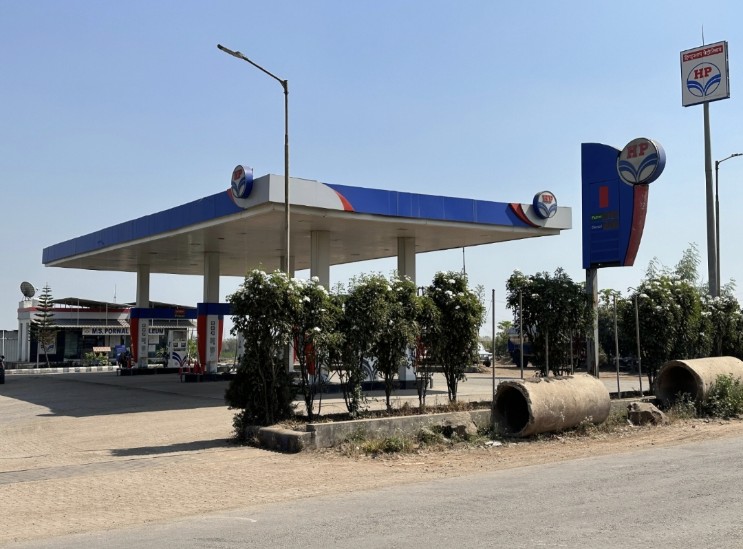 Hindustan Petroleum Corporation Limited - Vithalwadi, Sangli