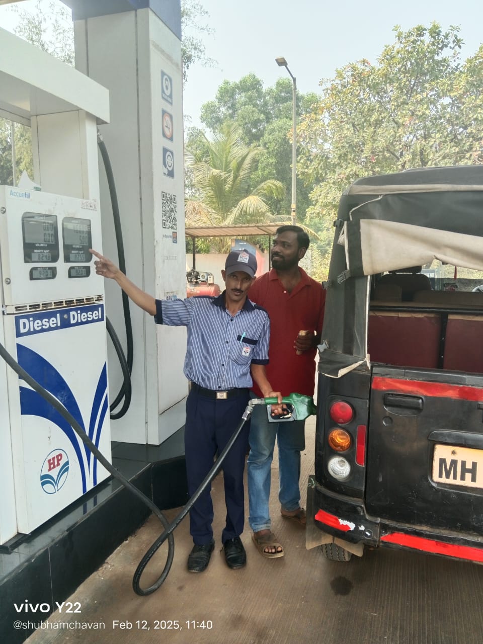 Hindustan Petroleum Corporation Limited - Oros, Sindhudurg