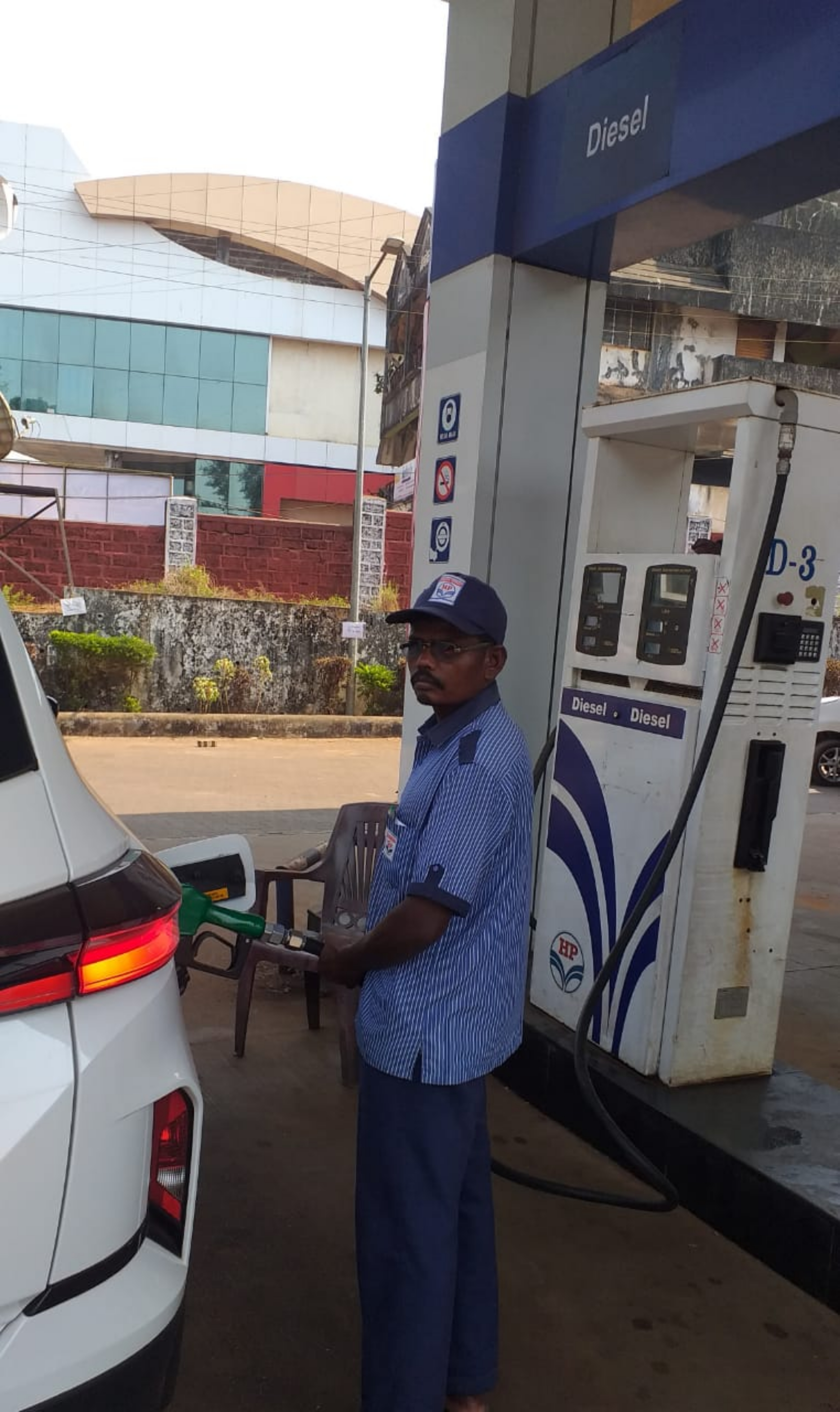 Hindustan Petroleum Corporation Limited - Kankavli, Sindhudurg