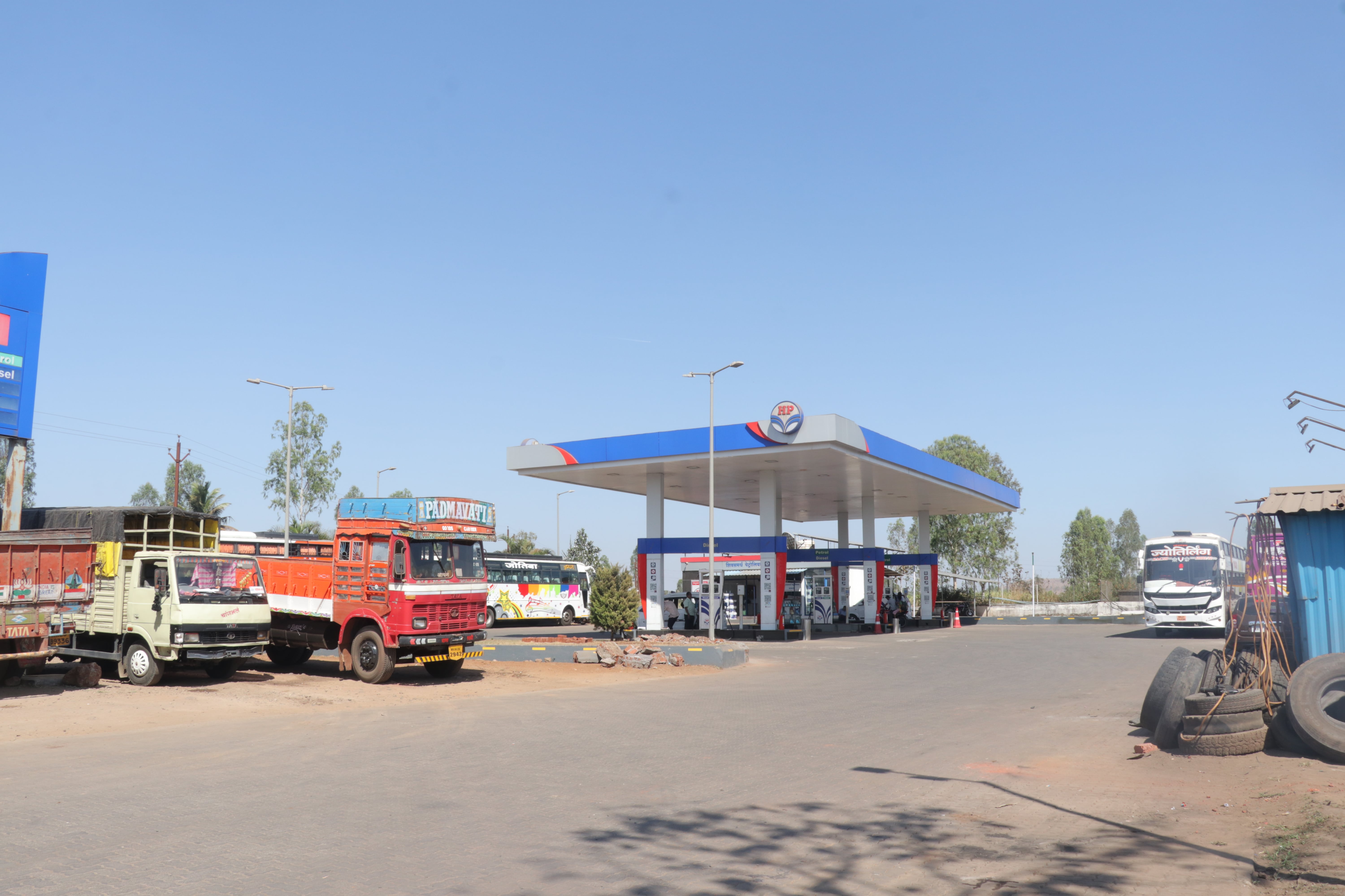 Hindustan Petroleum Corporation Limited - Bambavade, Kolhapur