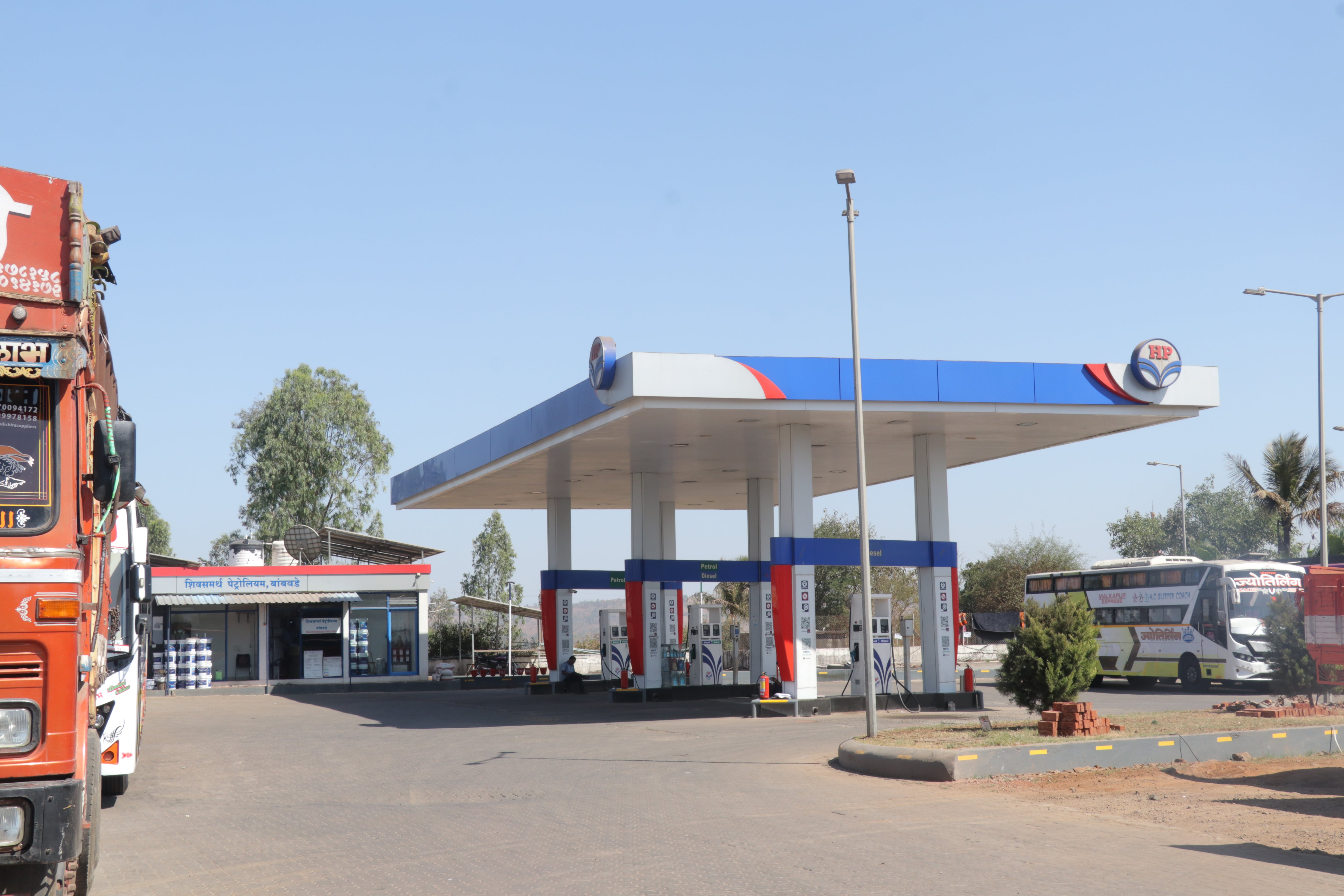 Hindustan Petroleum Corporation Limited - Bambavade, Kolhapur