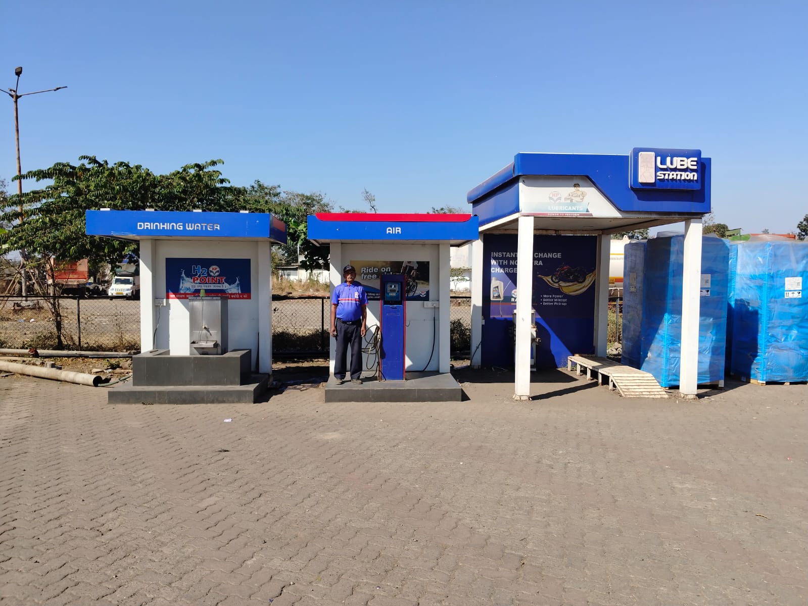 Hindustan Petroleum Corporation Limited - Vadgaon, Kolhapur