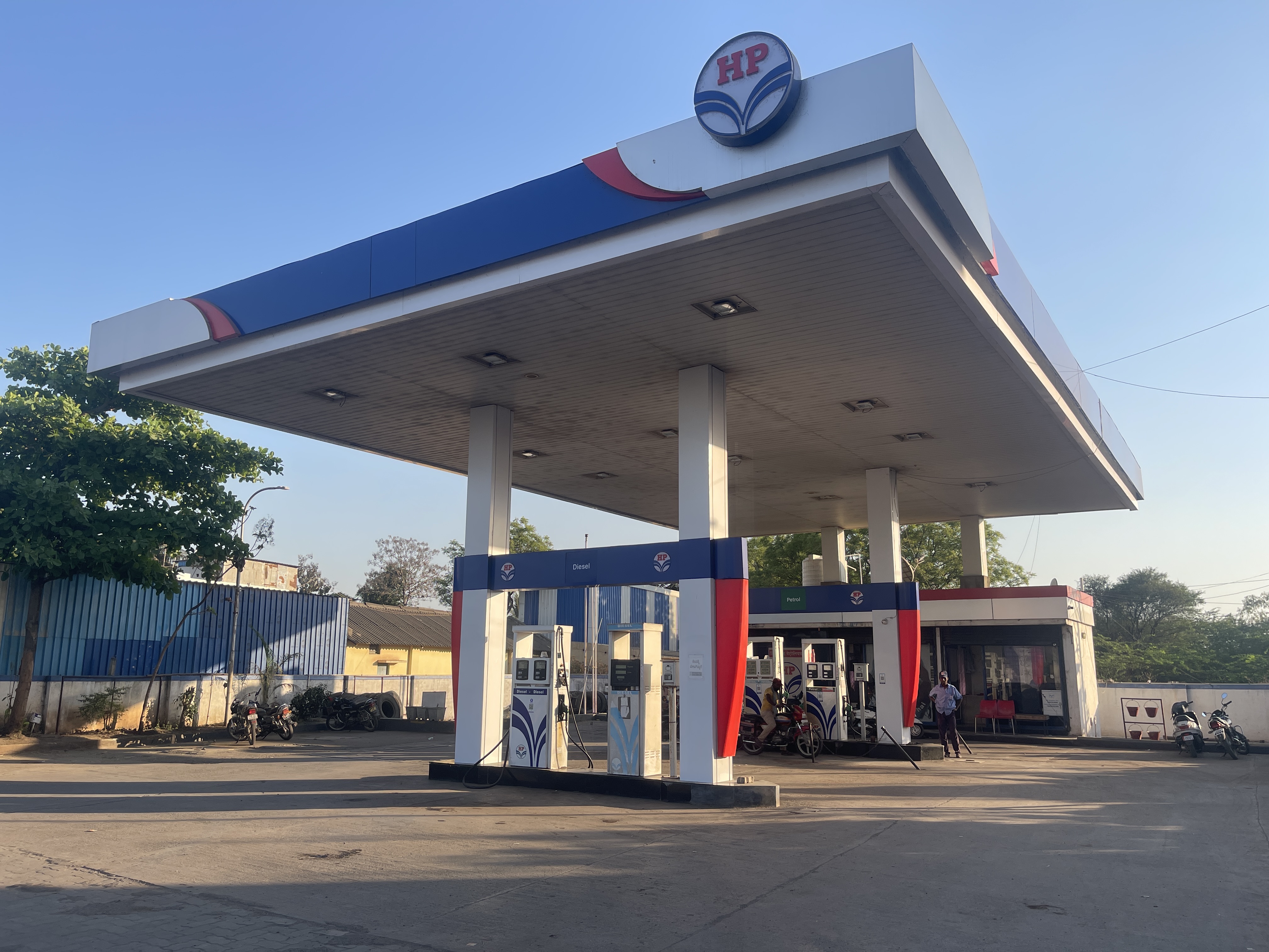 Hindustan Petroleum Corporation Limited - Raibag, Belgaum