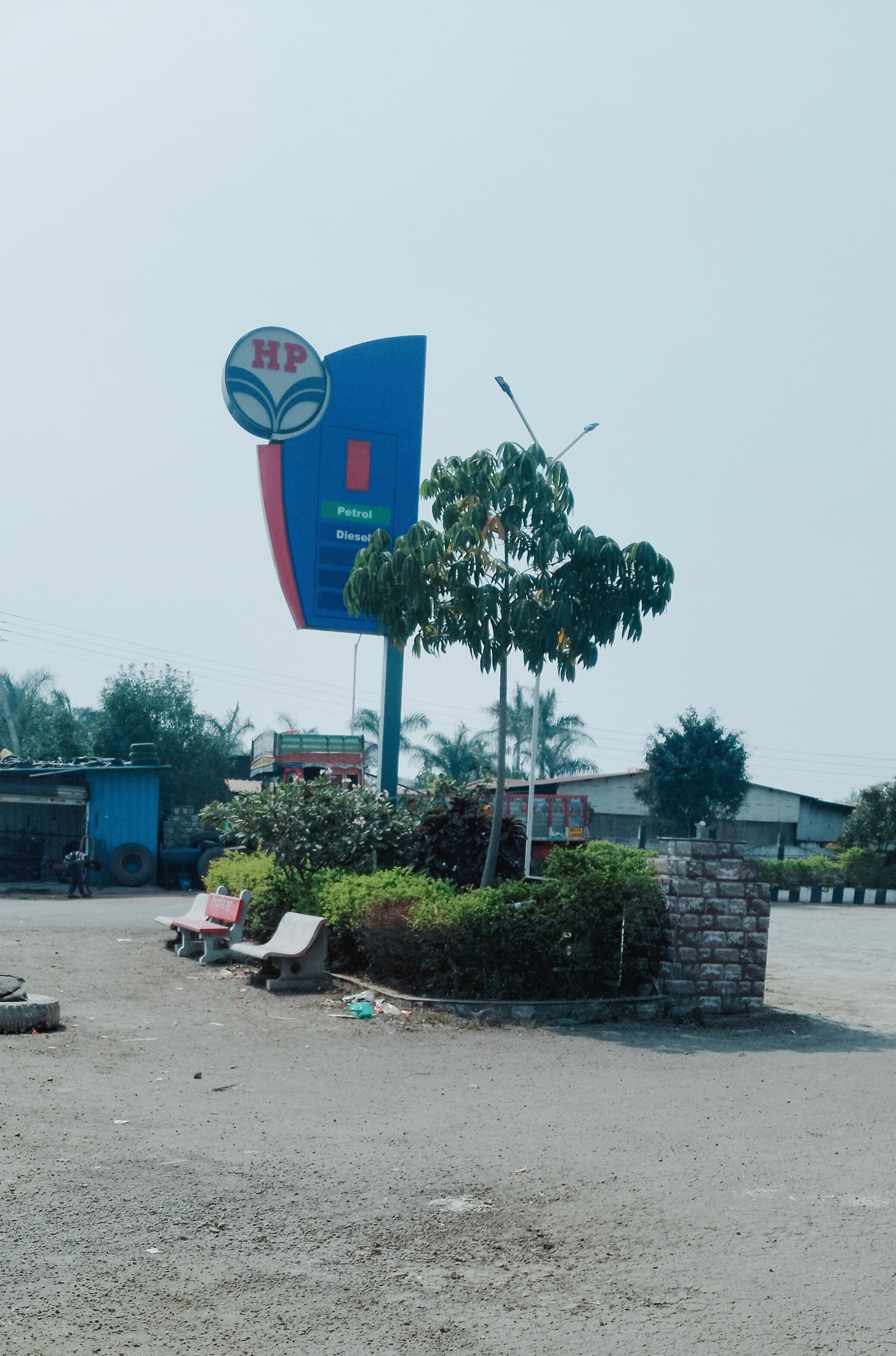 Hindustan Petroleum Corporation Limited - Ashta, Sangli