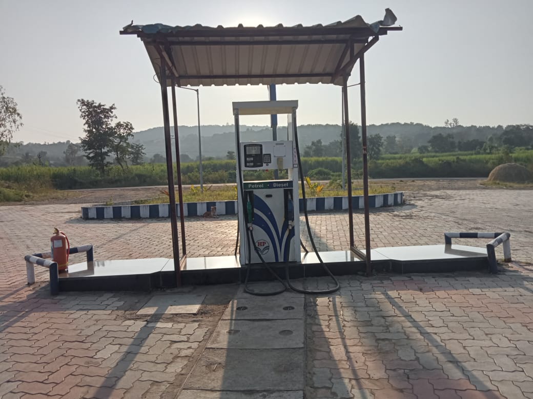 Hindustan Petroleum Corporation Limited - Pangire, Kolhapur