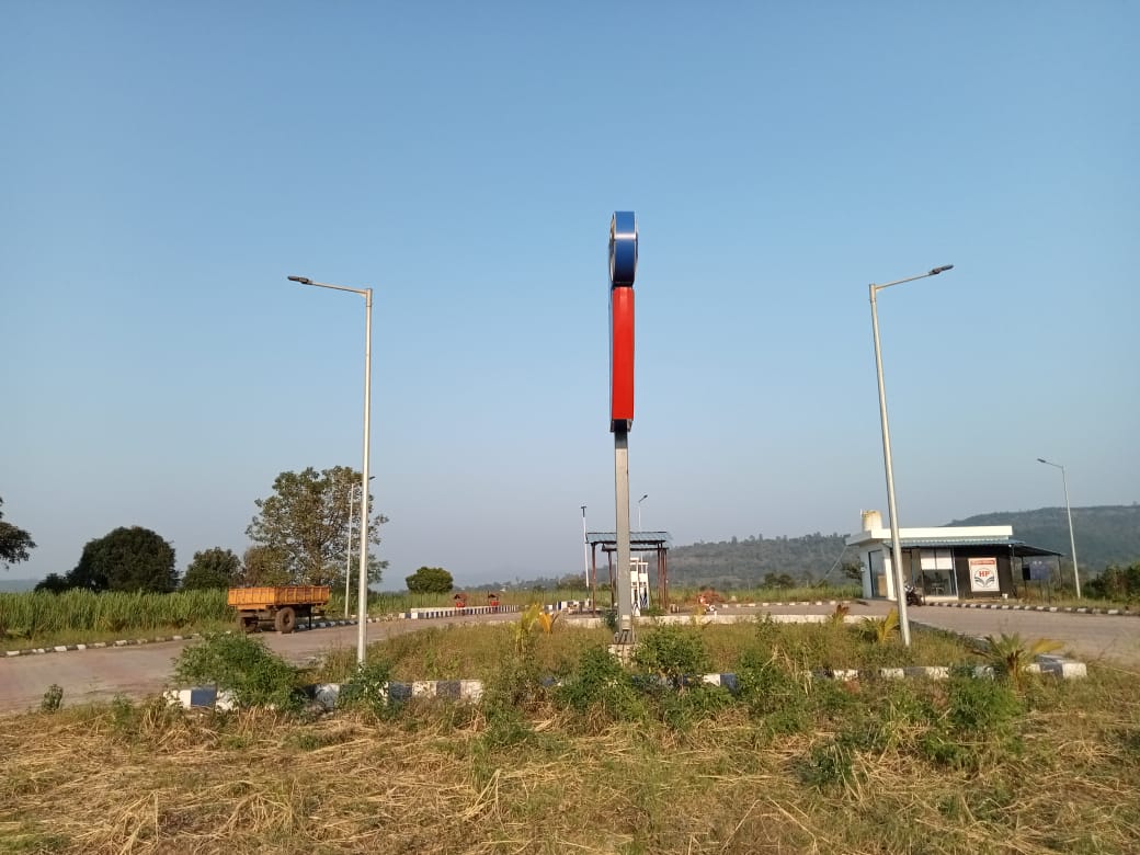 Hindustan Petroleum Corporation Limited - Pangire, Kolhapur