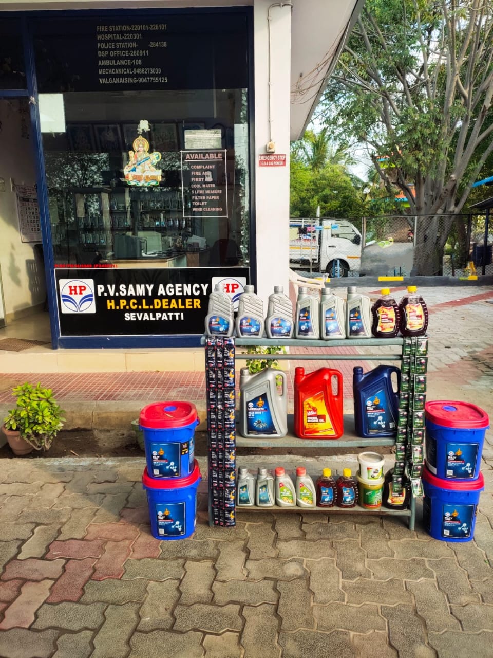 Hindustan Petroleum Corporation Limited - Sattur Taluk, Tirunelveli