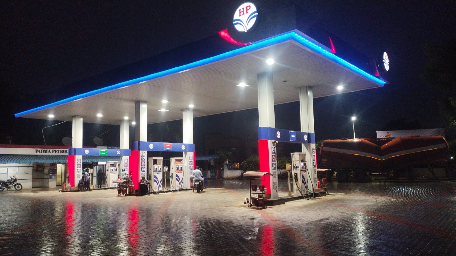 Hindustan Petroleum Corporation Limited - Madhavaperumal Kovil, Tiruchirappalli