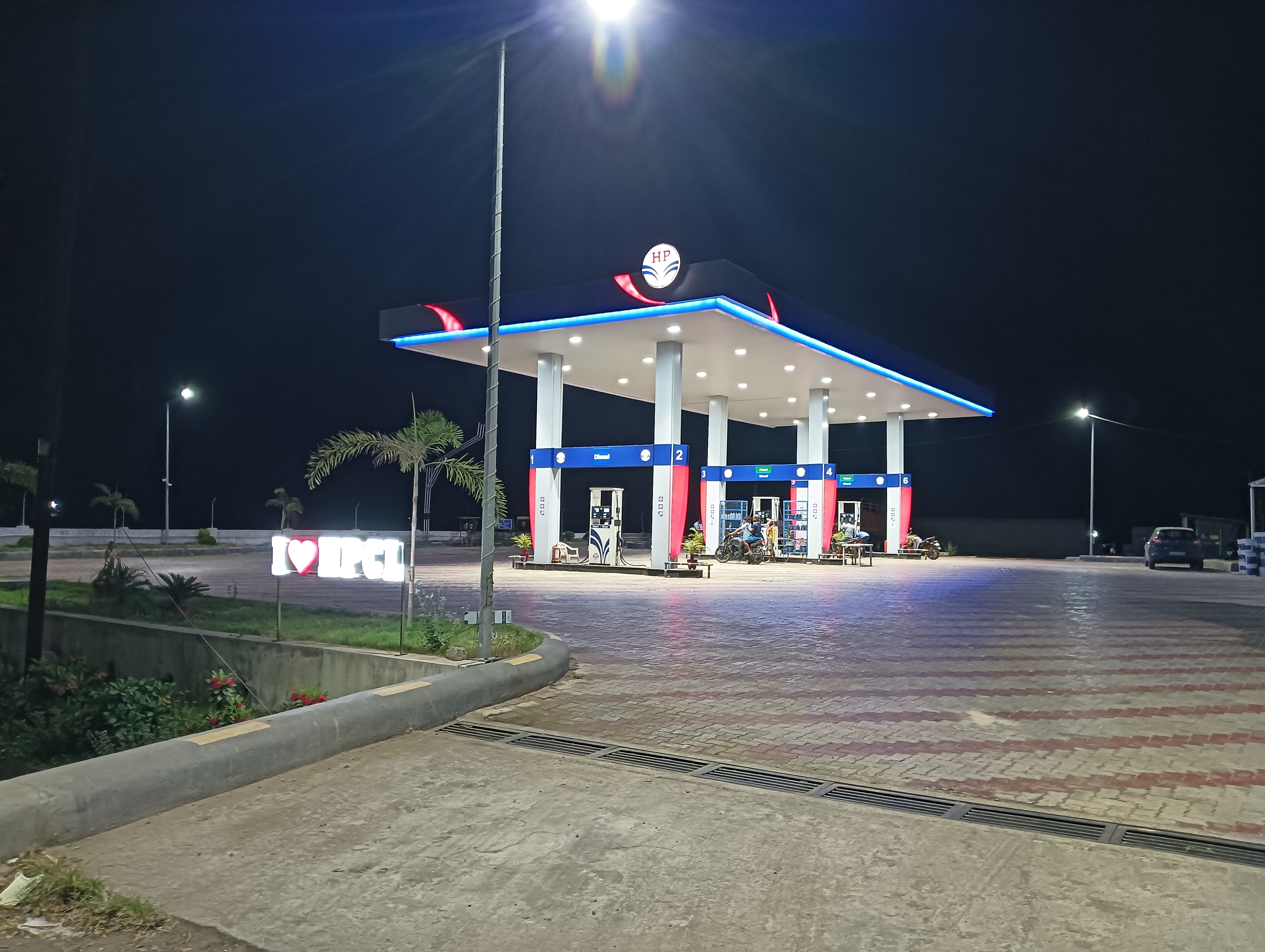 Hindustan Petroleum Corporation Limited - Dhaharpur, East Midnapore