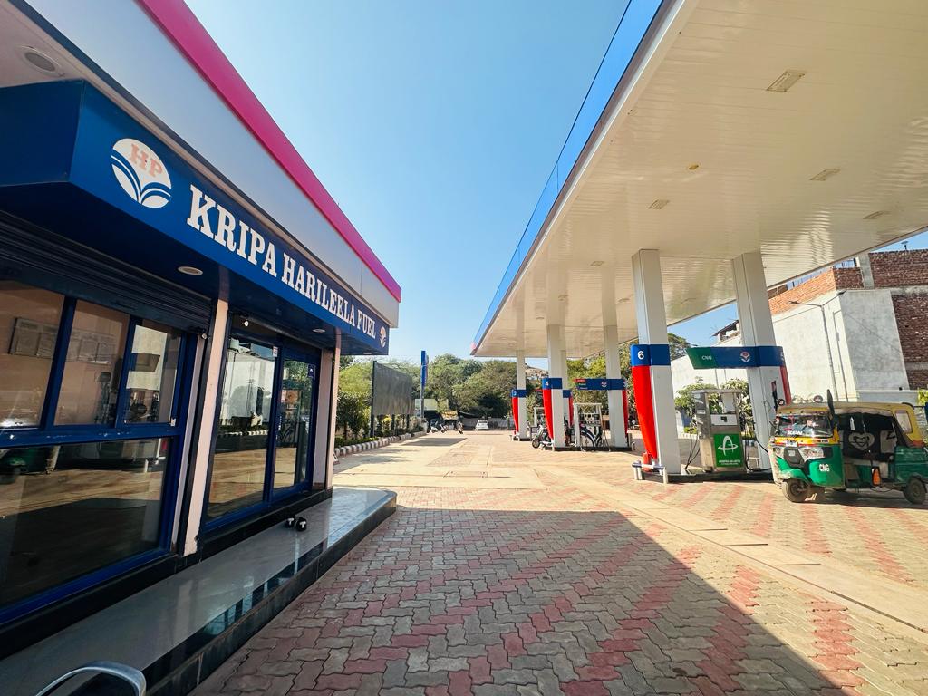 Hindustan Petroleum Corporation Limited - Panchawati Colony, Gwalior