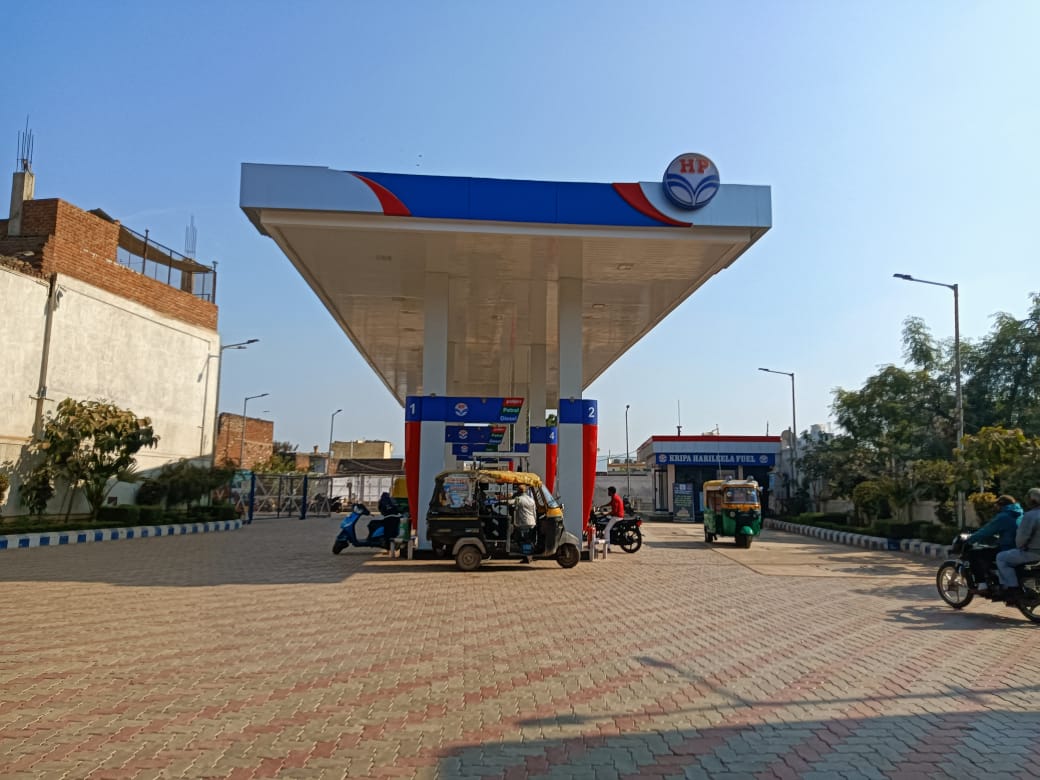Hindustan Petroleum Corporation Limited - Panchawati Colony, Gwalior