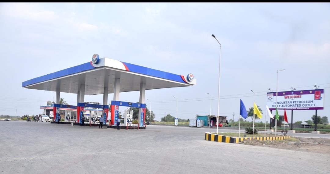 Hindustan Petroleum Corporation Limited - Khadambe BK, Ahmednagar