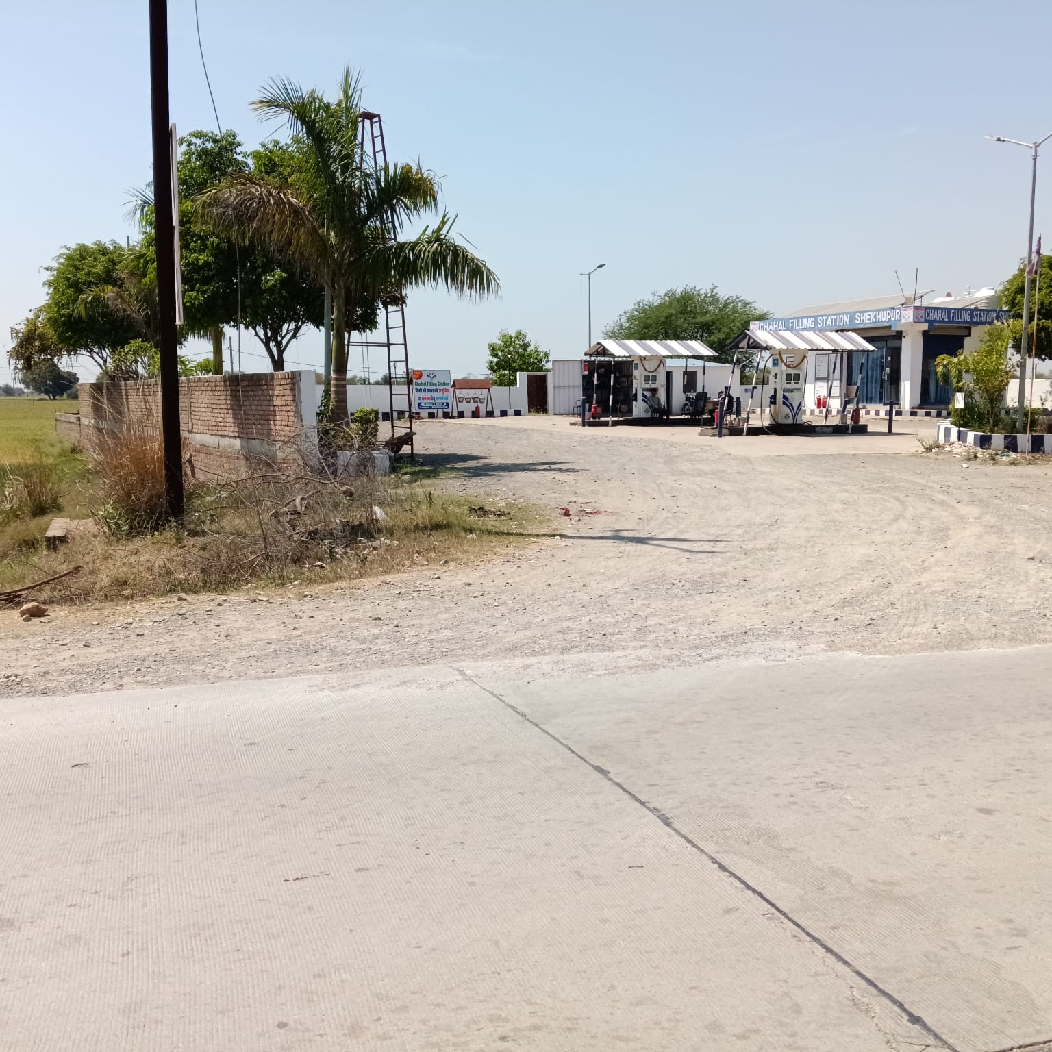 Hindustan Petroleum Corporation Limited - Shekhupur, Gwalior