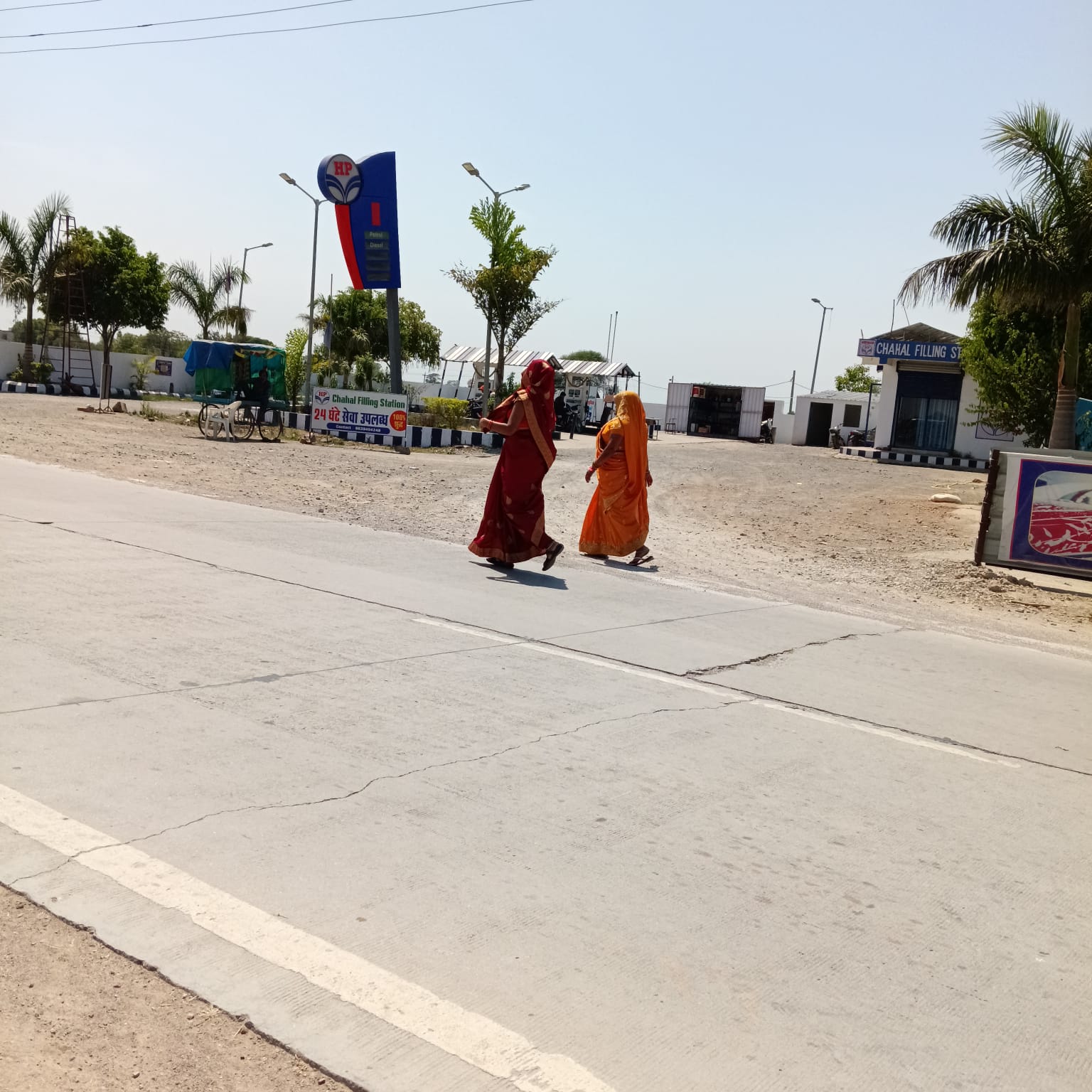 Hindustan Petroleum Corporation Limited - Shekhupur, Gwalior