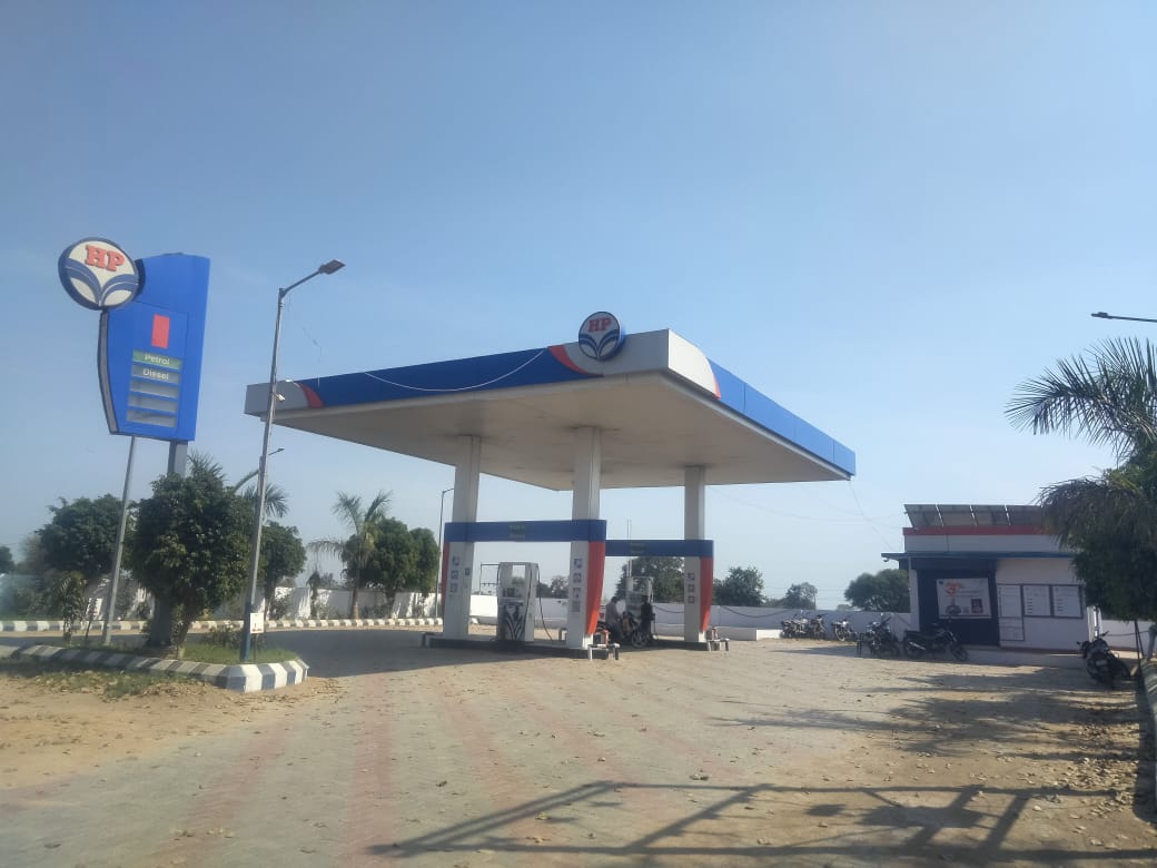 Hindustan Petroleum Corporation Limited - San Khini, Gwalior