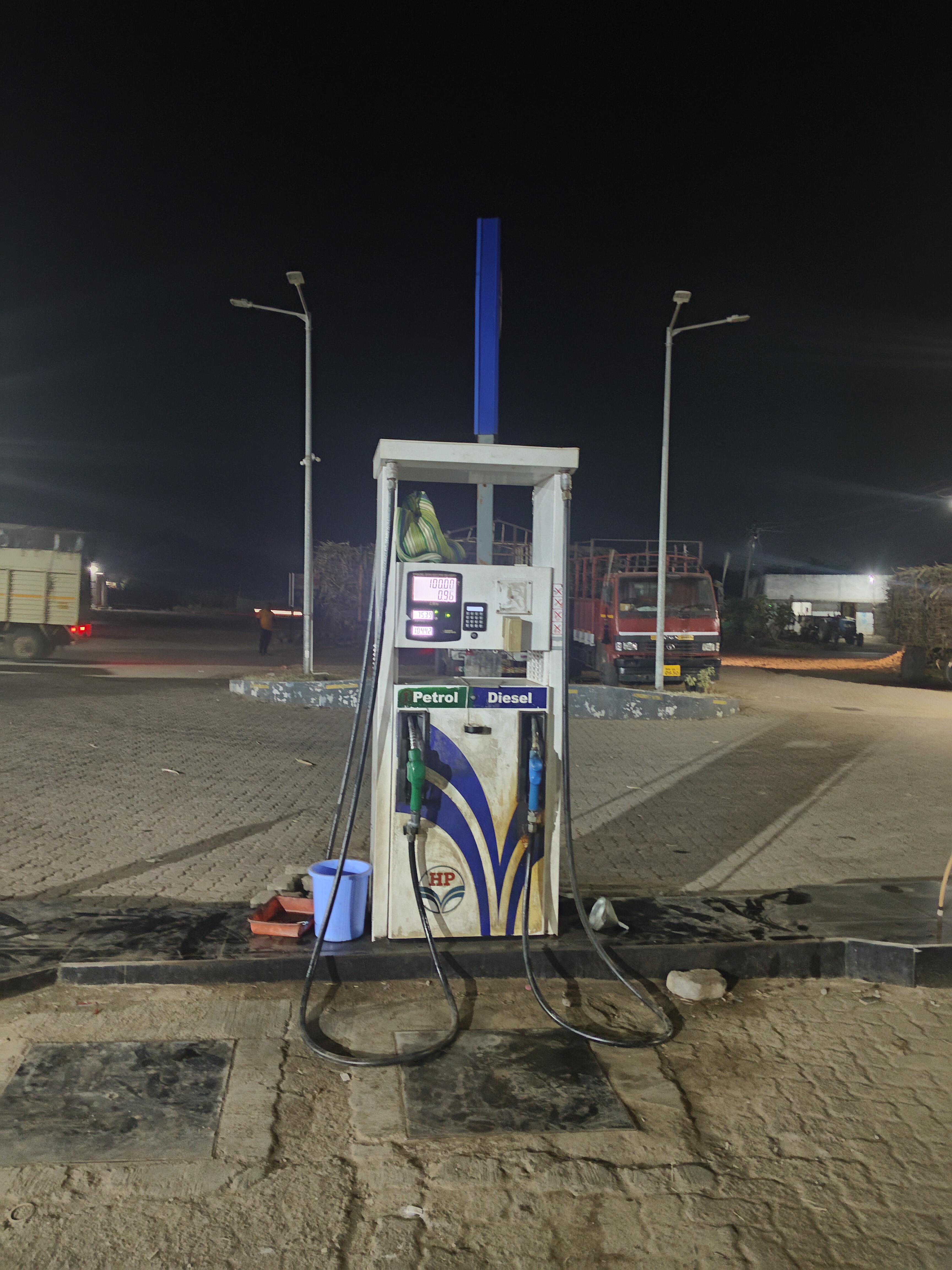 Hindustan Petroleum Corporation Limited - Kadegaon, Sangli