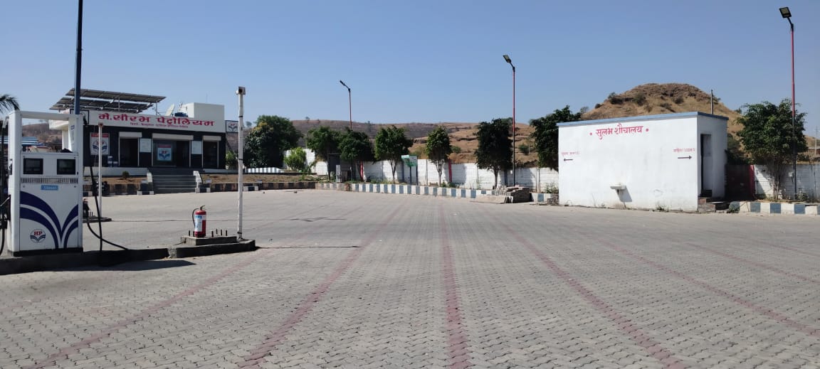 Hindustan Petroleum Corporation Limited - Sawargaon, Ahmednagar