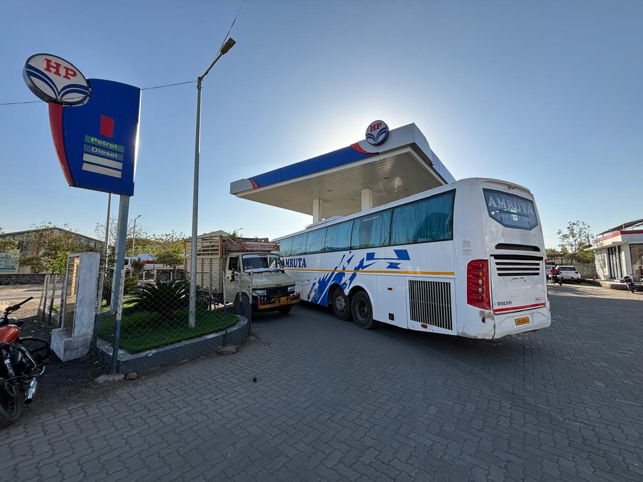 Hindustan Petroleum Corporation Limited - Lasur, Aurangabad
