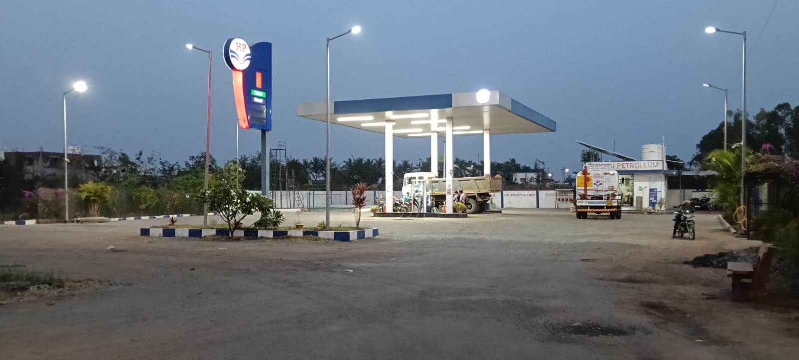 Hindustan Petroleum Corporation Limited - Vita, Sangli