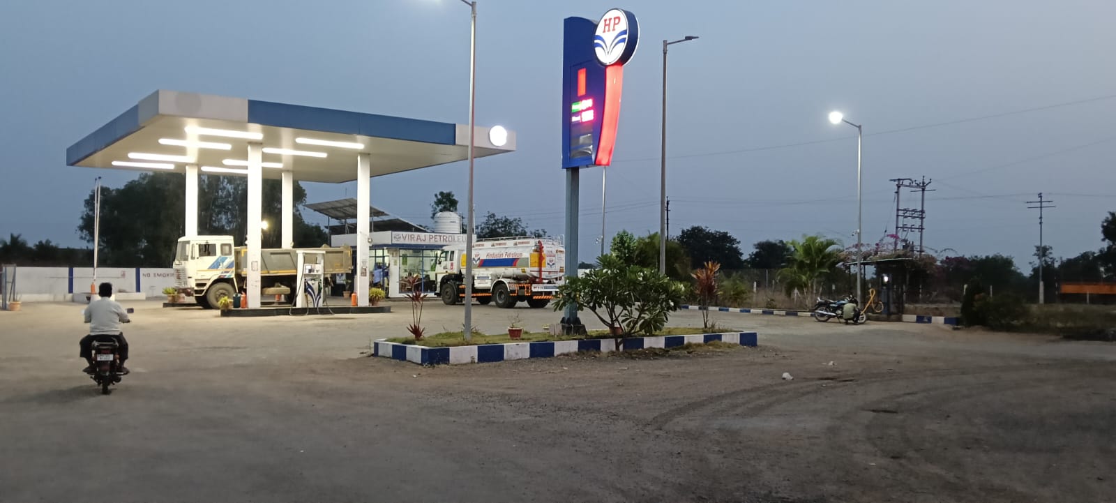 Hindustan Petroleum Corporation Limited - Vita, Sangli