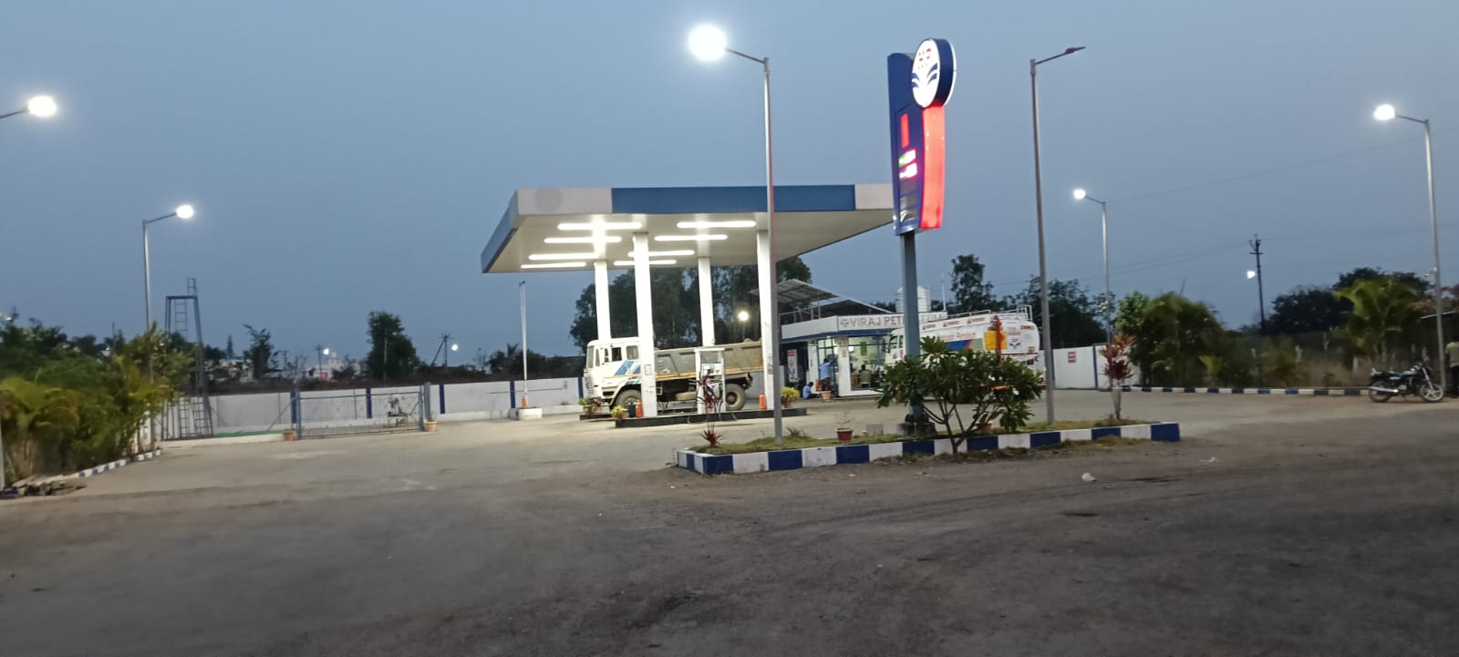 Hindustan Petroleum Corporation Limited - Vita, Sangli