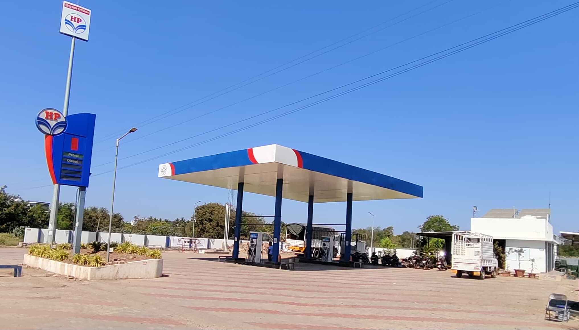 Hindustan Petroleum Corporation Limited - Khanapur, Sangli