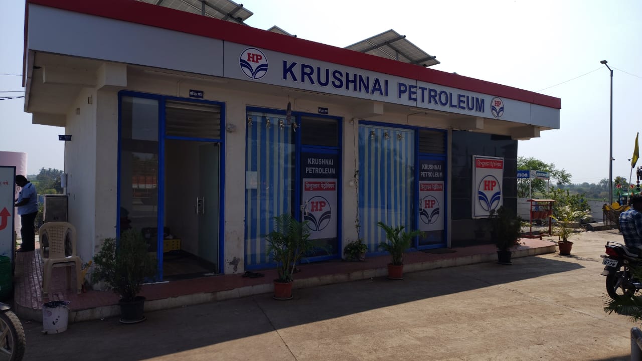 Hindustan Petroleum Corporation Limited - Alsund, Sangli
