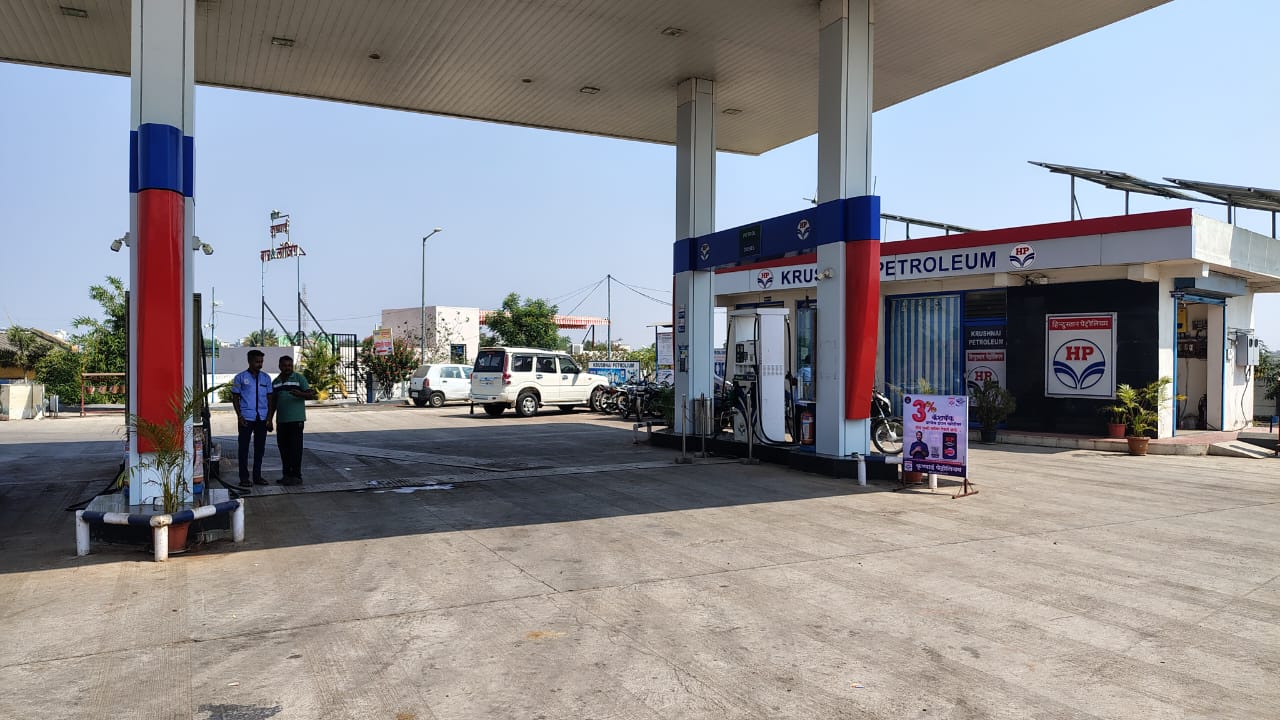 Hindustan Petroleum Corporation Limited - Alsund, Sangli