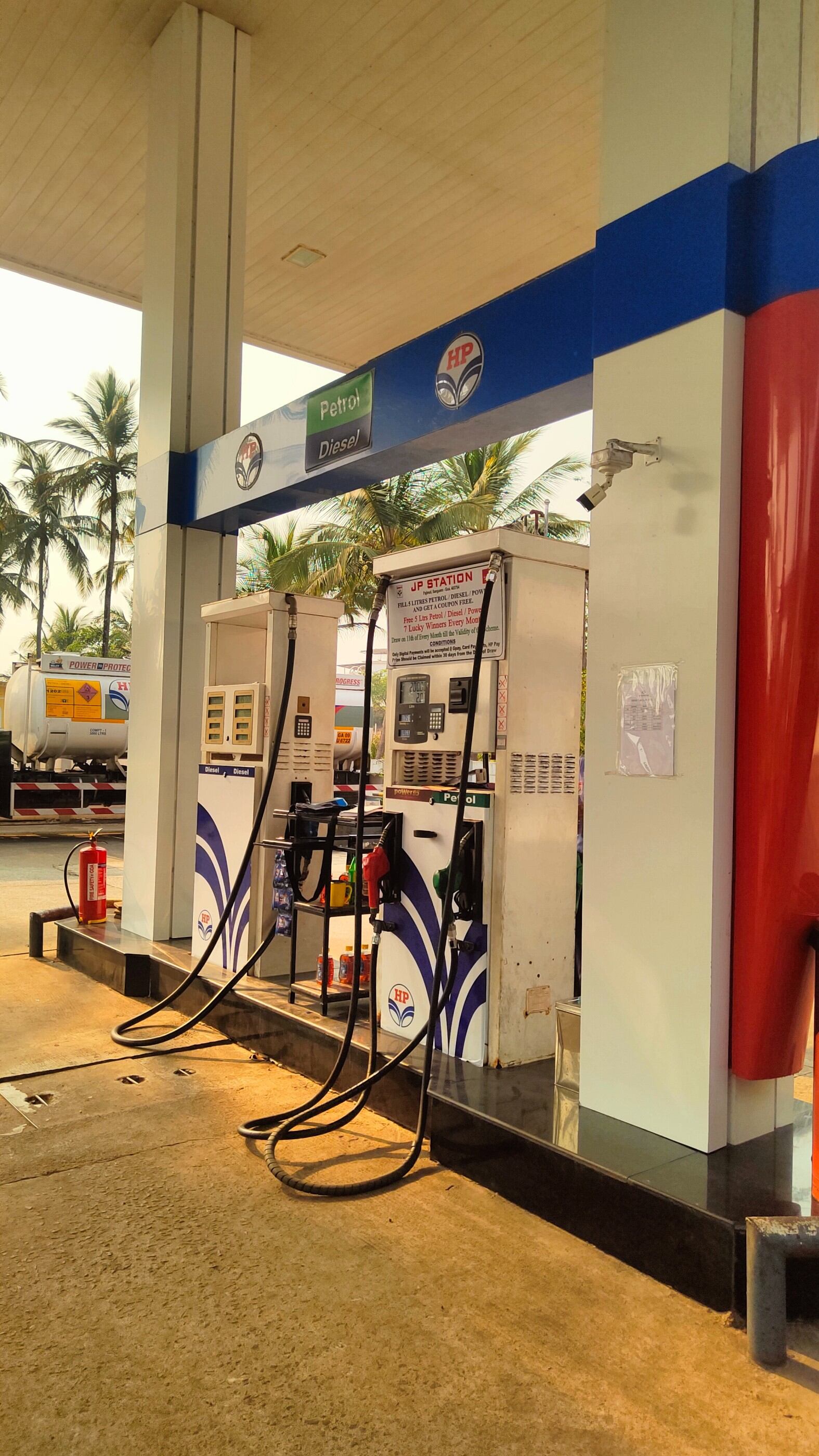 Hindustan Petroleum Corporation Limited - Uguem, South Goa
