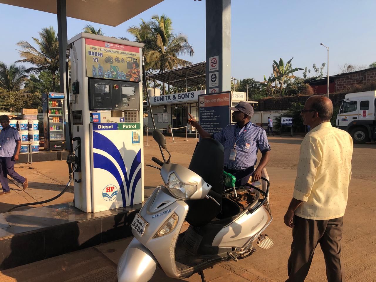 Hindustan Petroleum Corporation Limited - Kuve, Ratnagiri