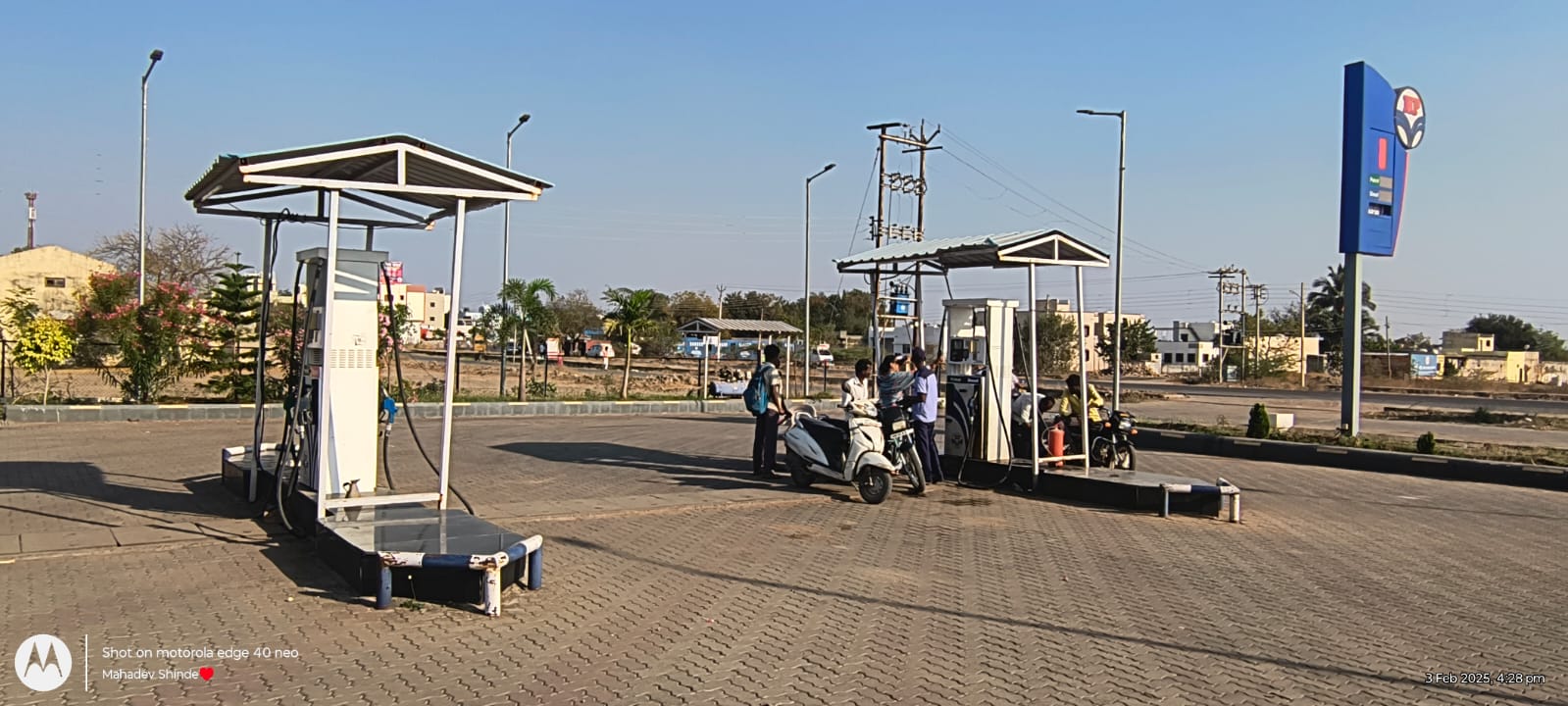 Hindustan Petroleum Corporation Limited - Dighanchi, Sangli
