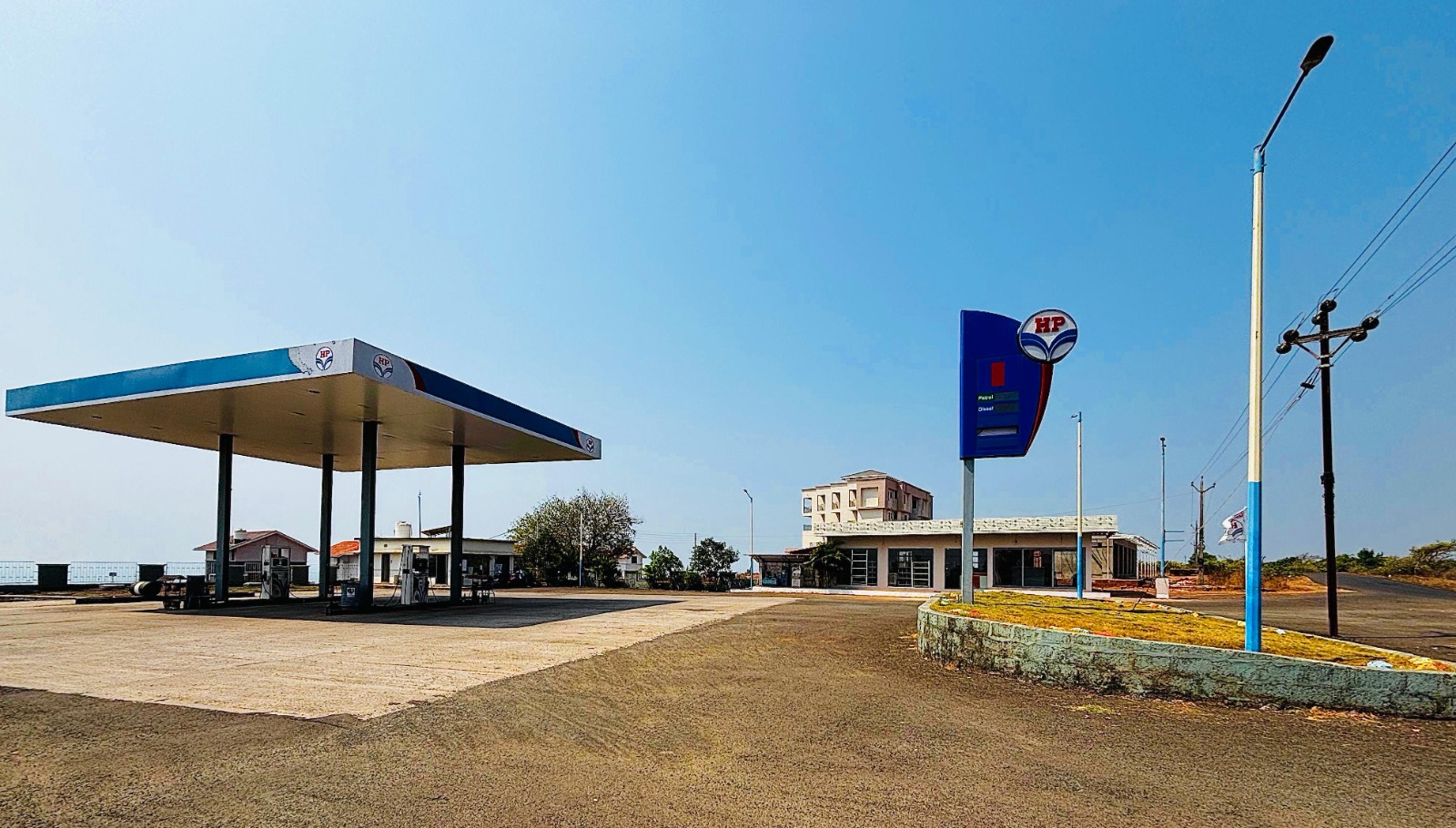 Hindustan Petroleum Corporation Limited - Mithbav, Sindhudurg