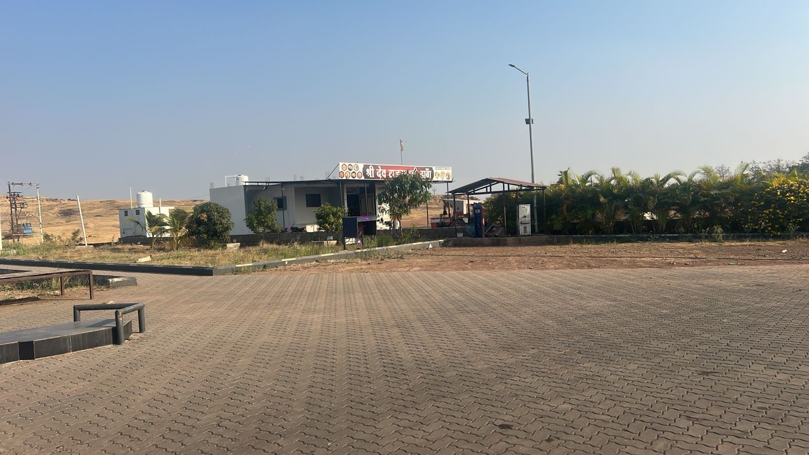 Hindustan Petroleum Corporation Limited - Singanhalli, Sangli