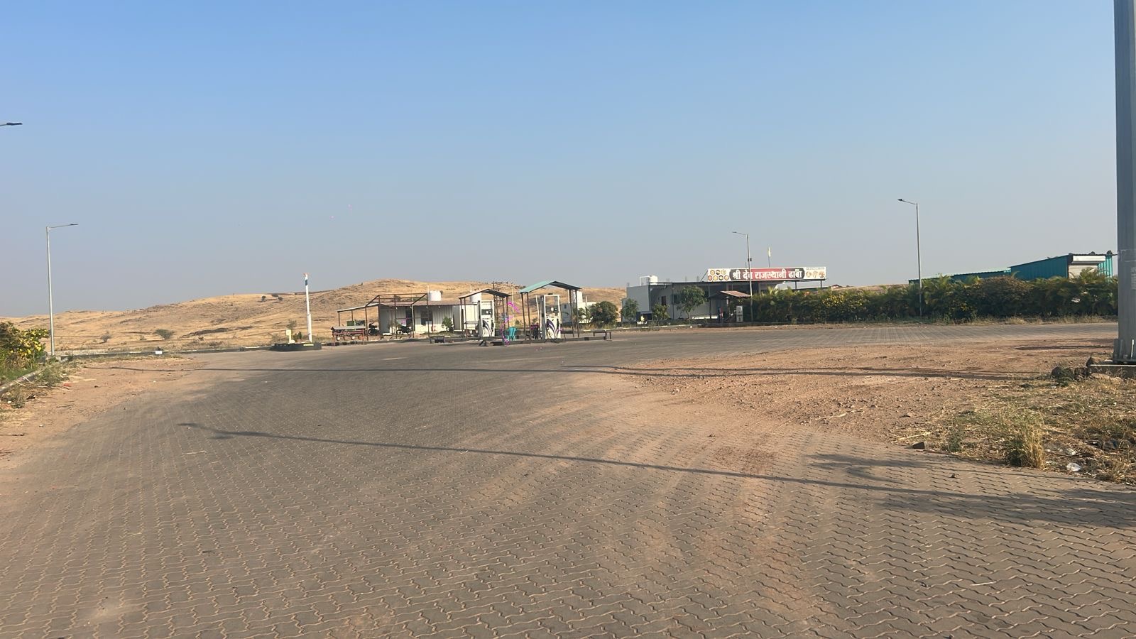 Hindustan Petroleum Corporation Limited - Singanhalli, Sangli