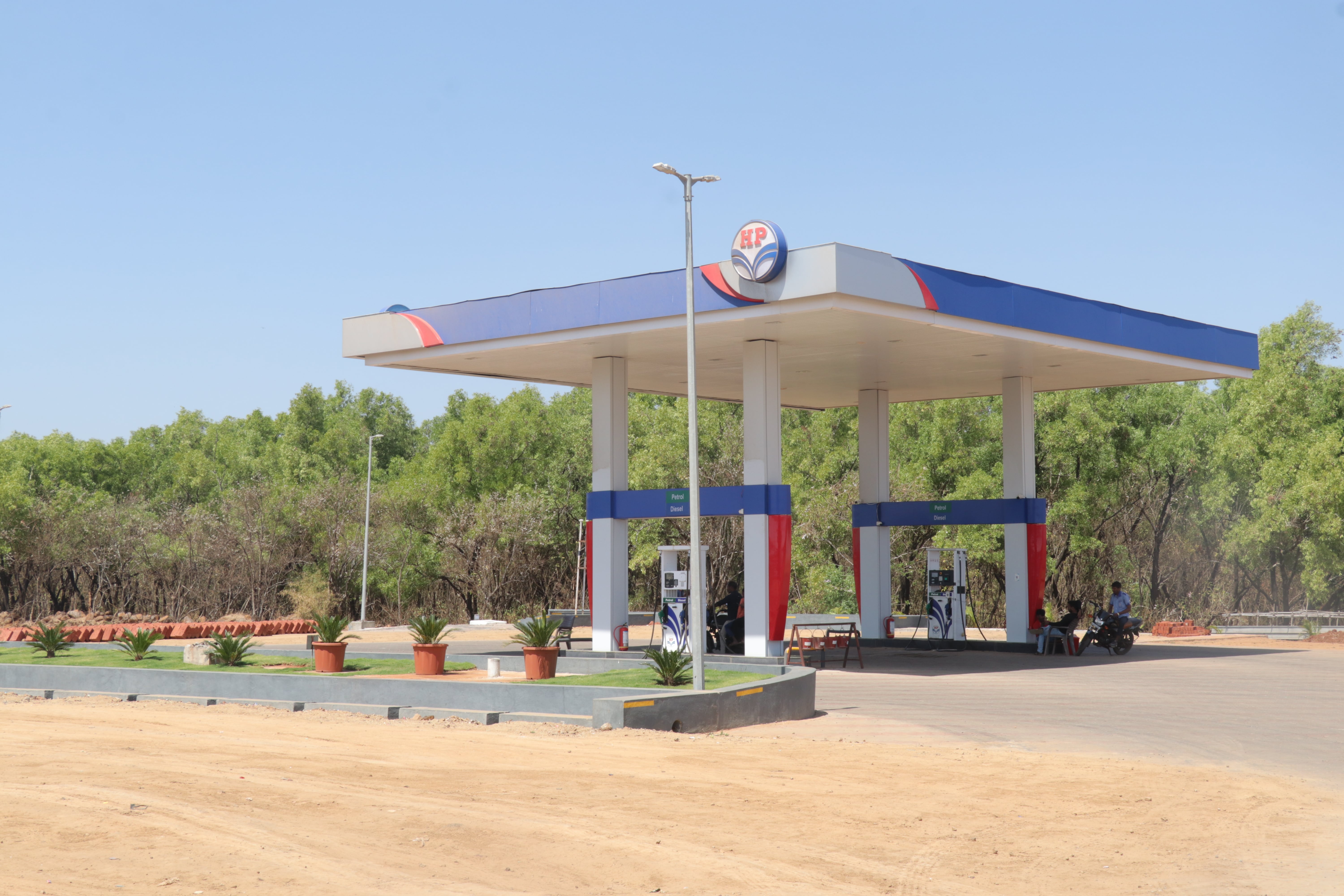 Hindustan Petroleum Corporation Limited - Turukwadi, Kolhapur