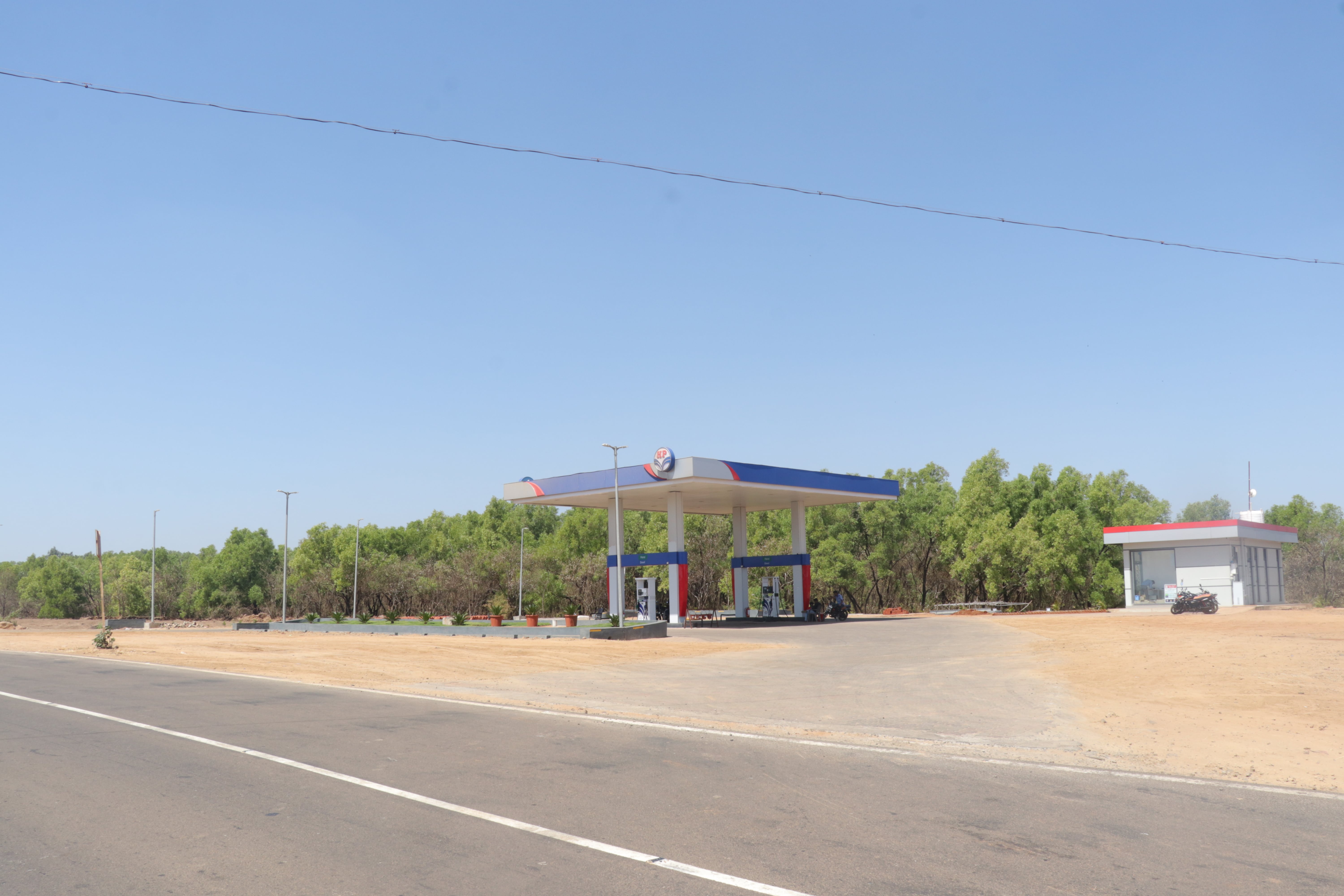 Hindustan Petroleum Corporation Limited - Turukwadi, Kolhapur
