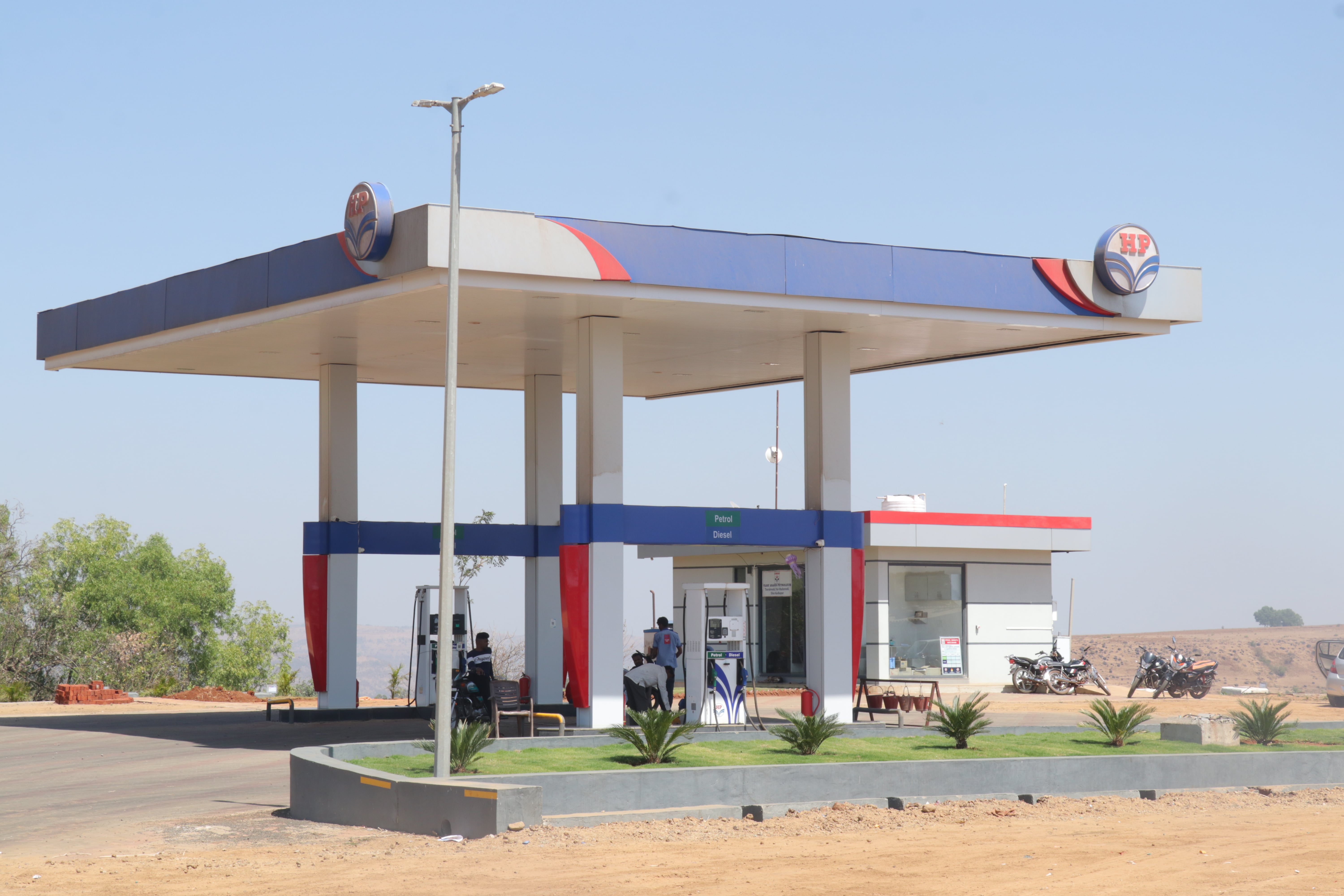 Hindustan Petroleum Corporation Limited - Turukwadi, Kolhapur