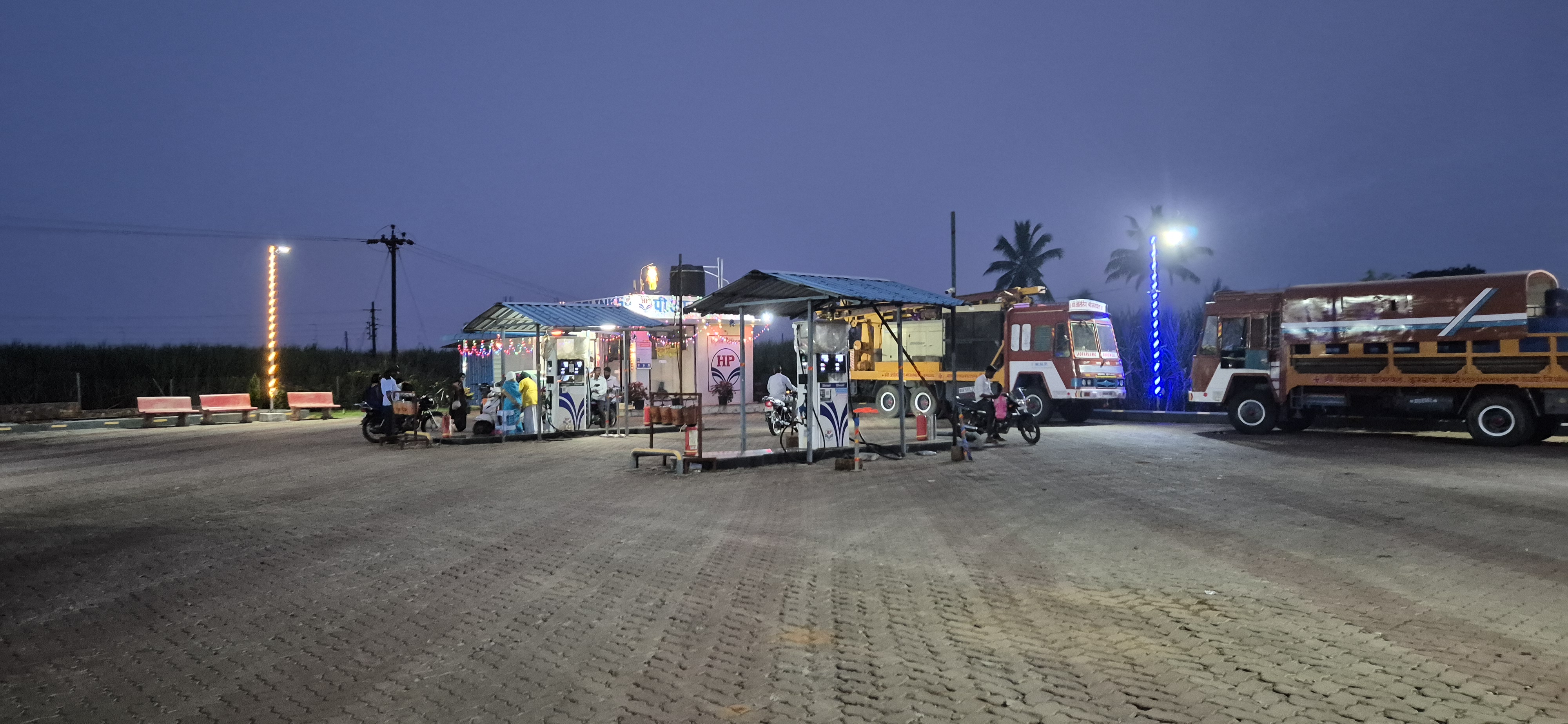 Hindustan Petroleum Corporation Limited - Kurlap, Sangli