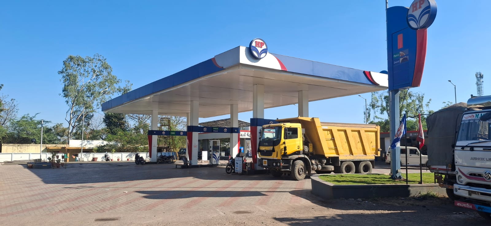 Hindustan Petroleum Corporation Limited - Miraj Pandharpur Road, Miraj