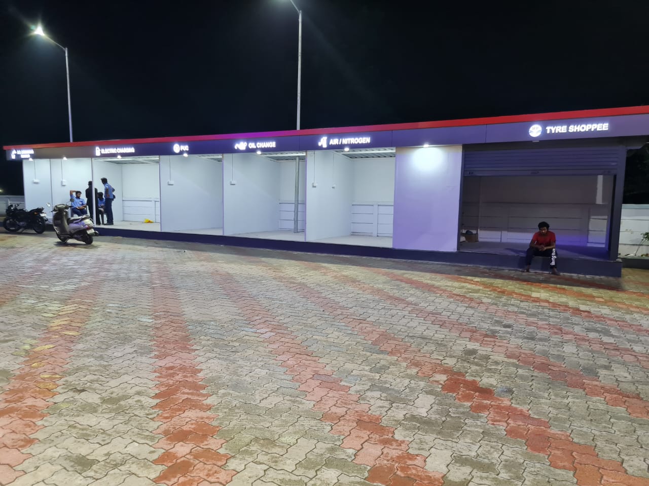 Hindustan Petroleum Corporation Limited - Miraj Pandharpur Road, Miraj
